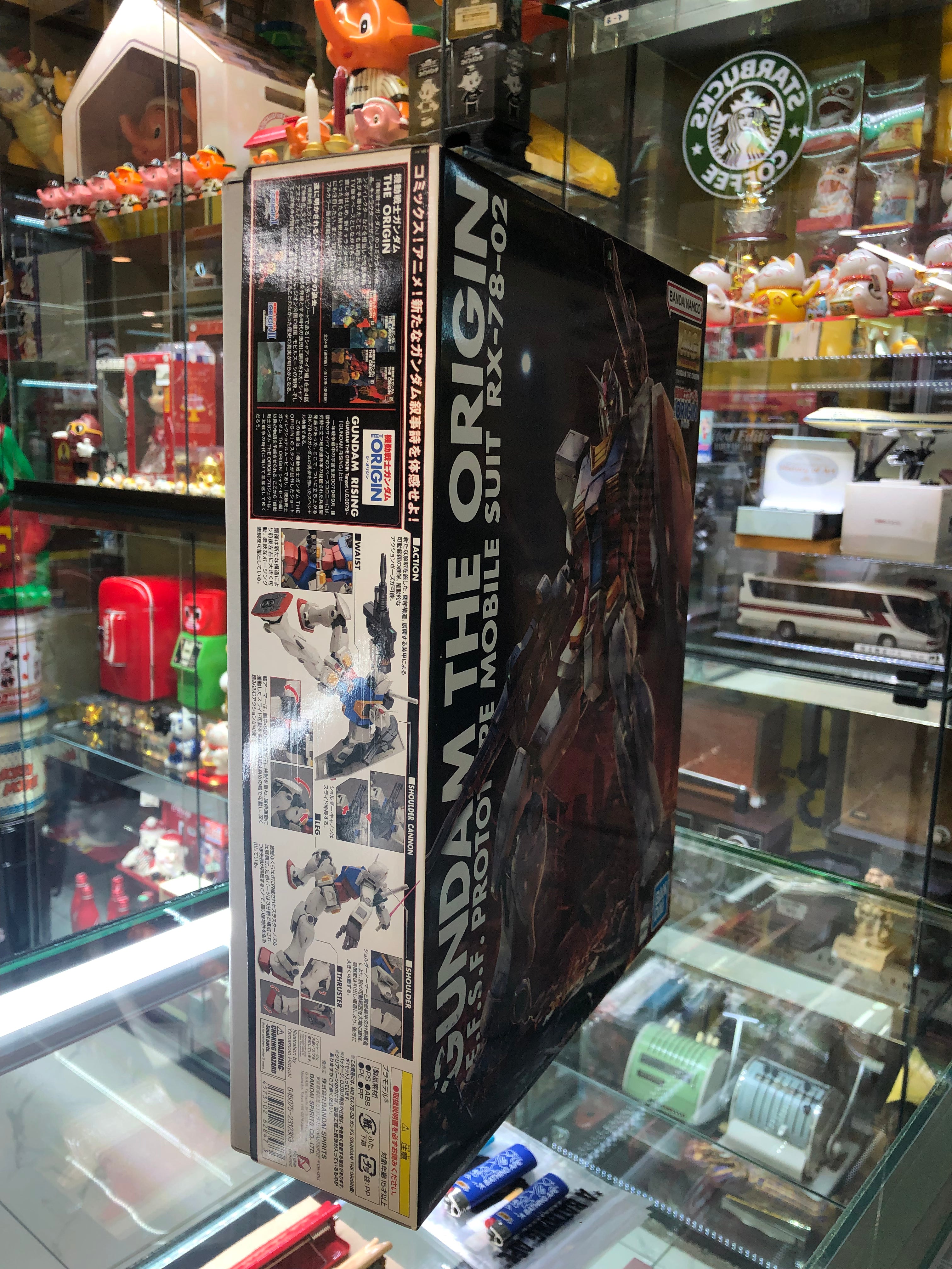 Gundam the Origin E.F.S.F. Prototype Mobile suit Rx-78-02