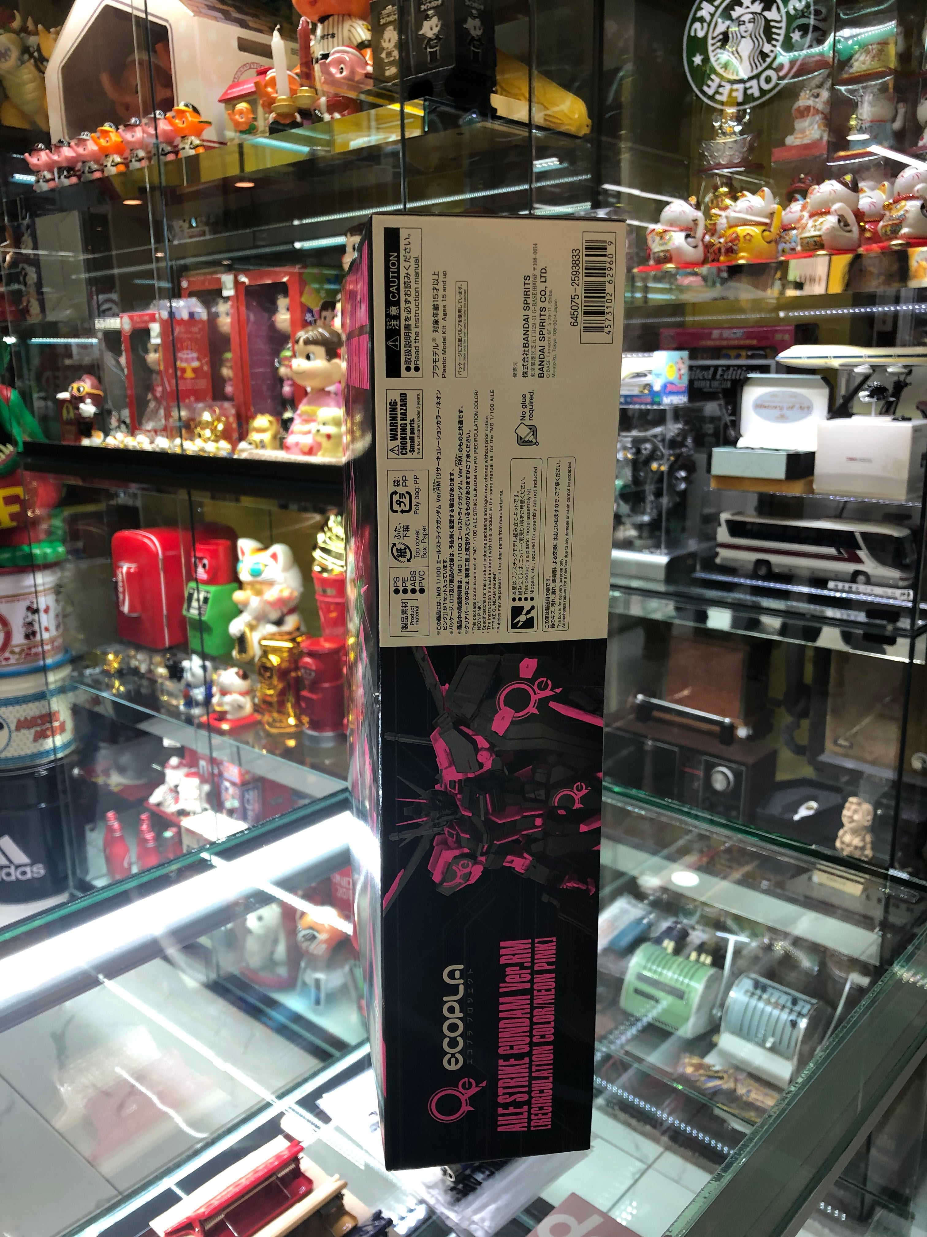 LIMITED EDITION Gundam Seed Aile Strike Gundam Ver. RM (Recirculation Color Neon Pink Model Kit) Master Grade Ecopla Bandai