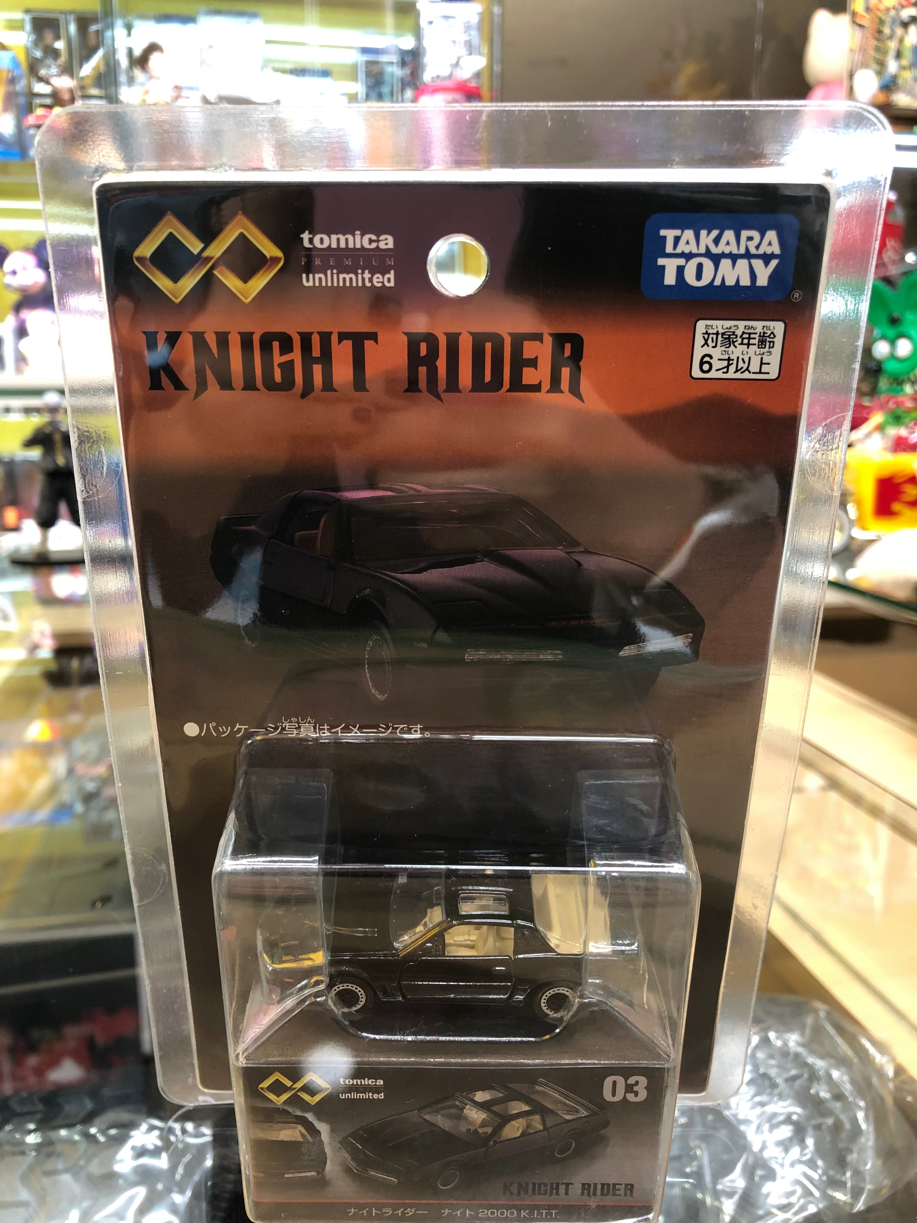 Knight rider, tomica premium unlimited, takara tomy (03)