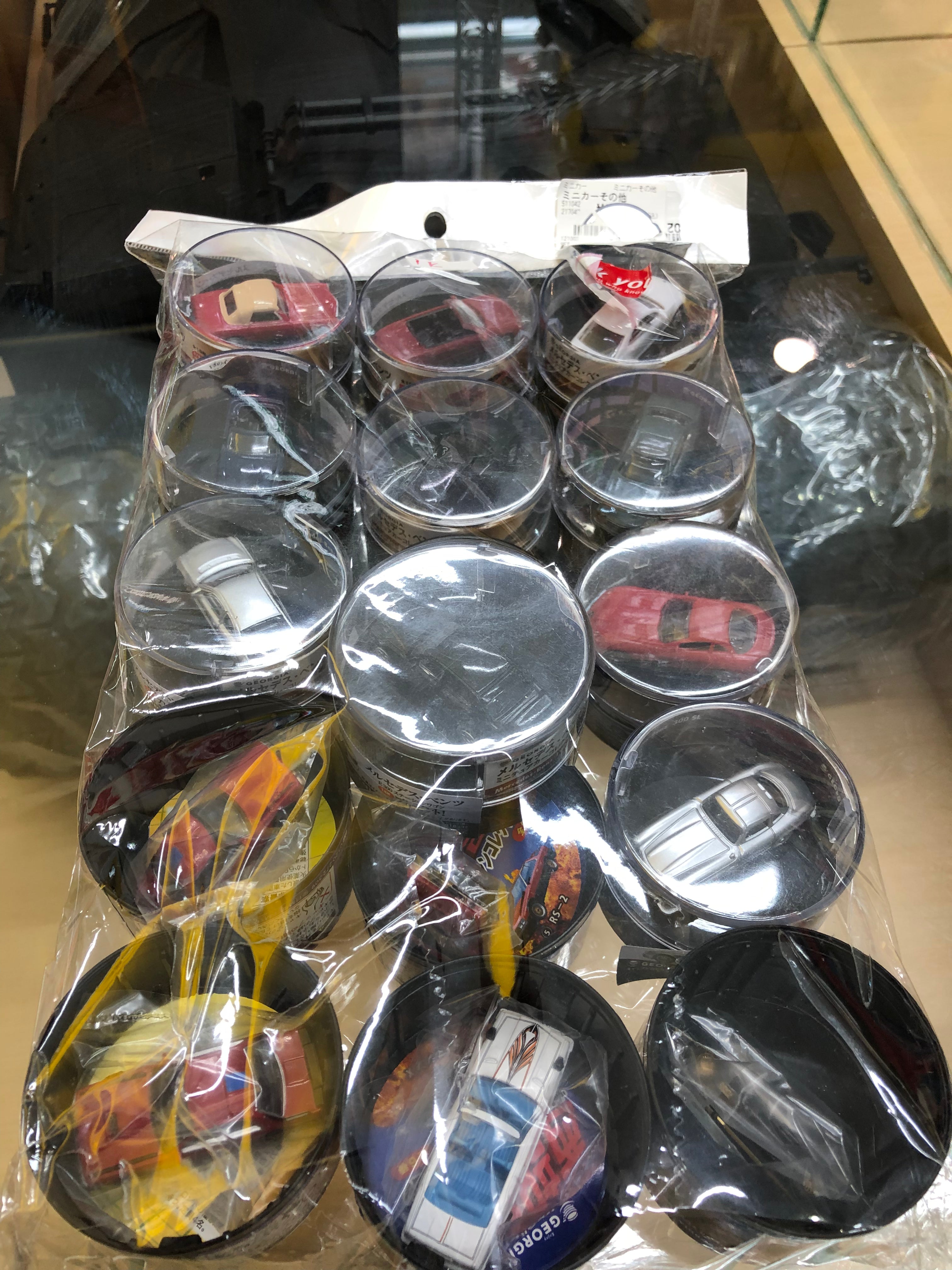 Car set of 16