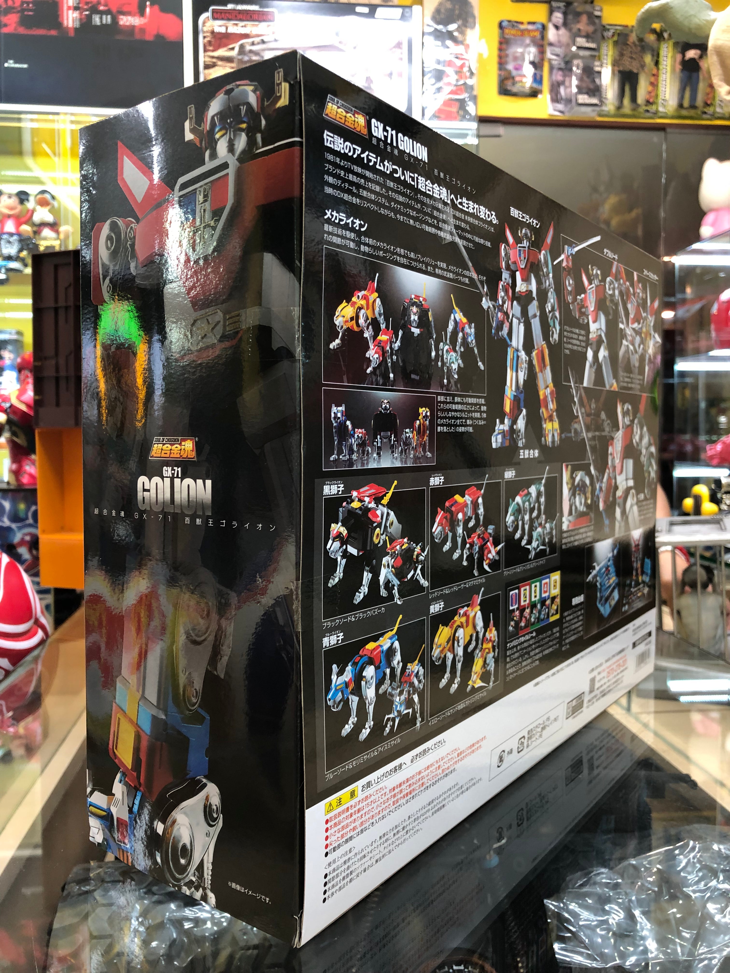 Soul Of Chogokin Golion Gx-71