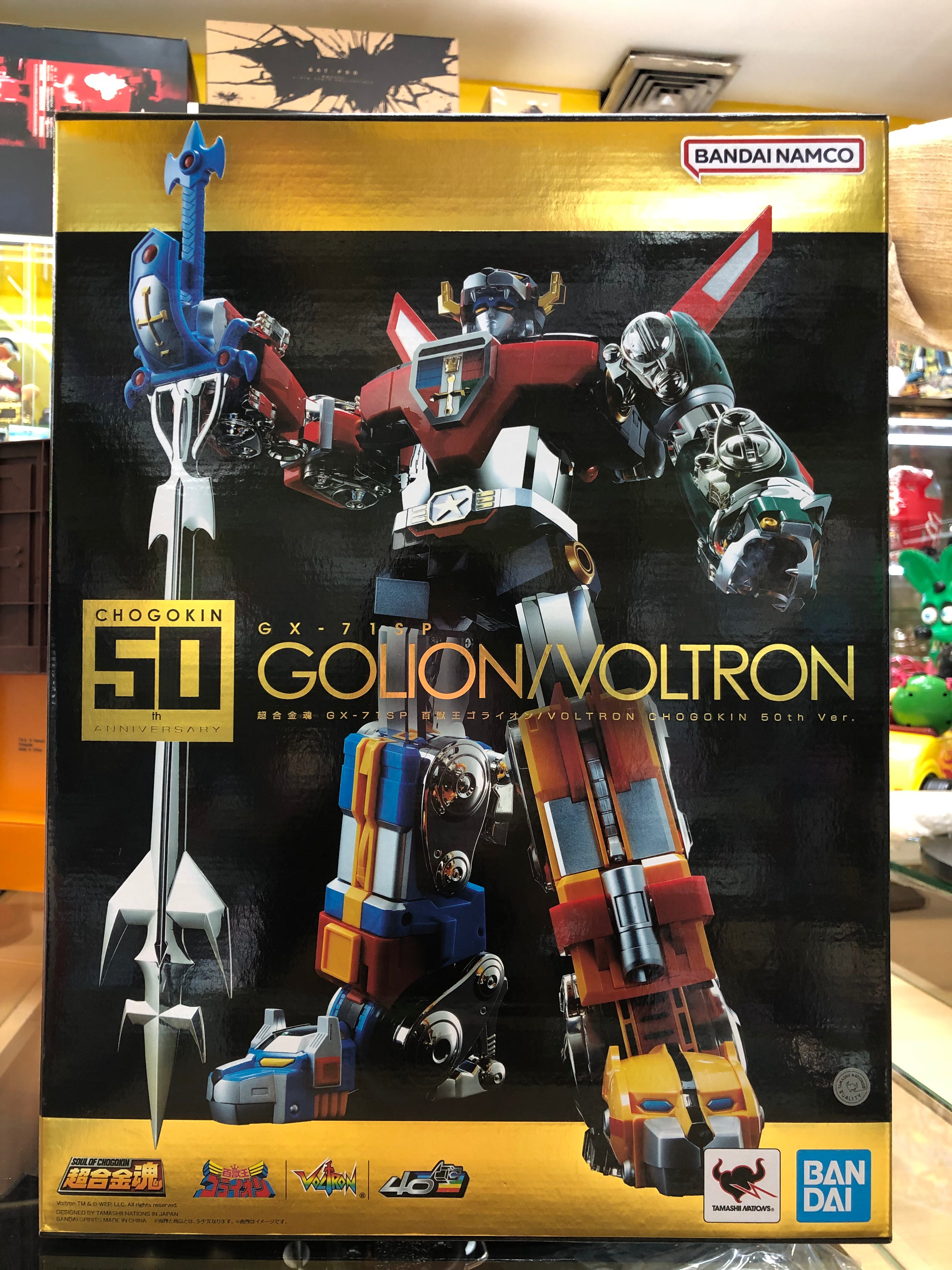 Gx-71 SP GOLION / VOLTRON 50th anniversary Chogokin, Bandai namco
