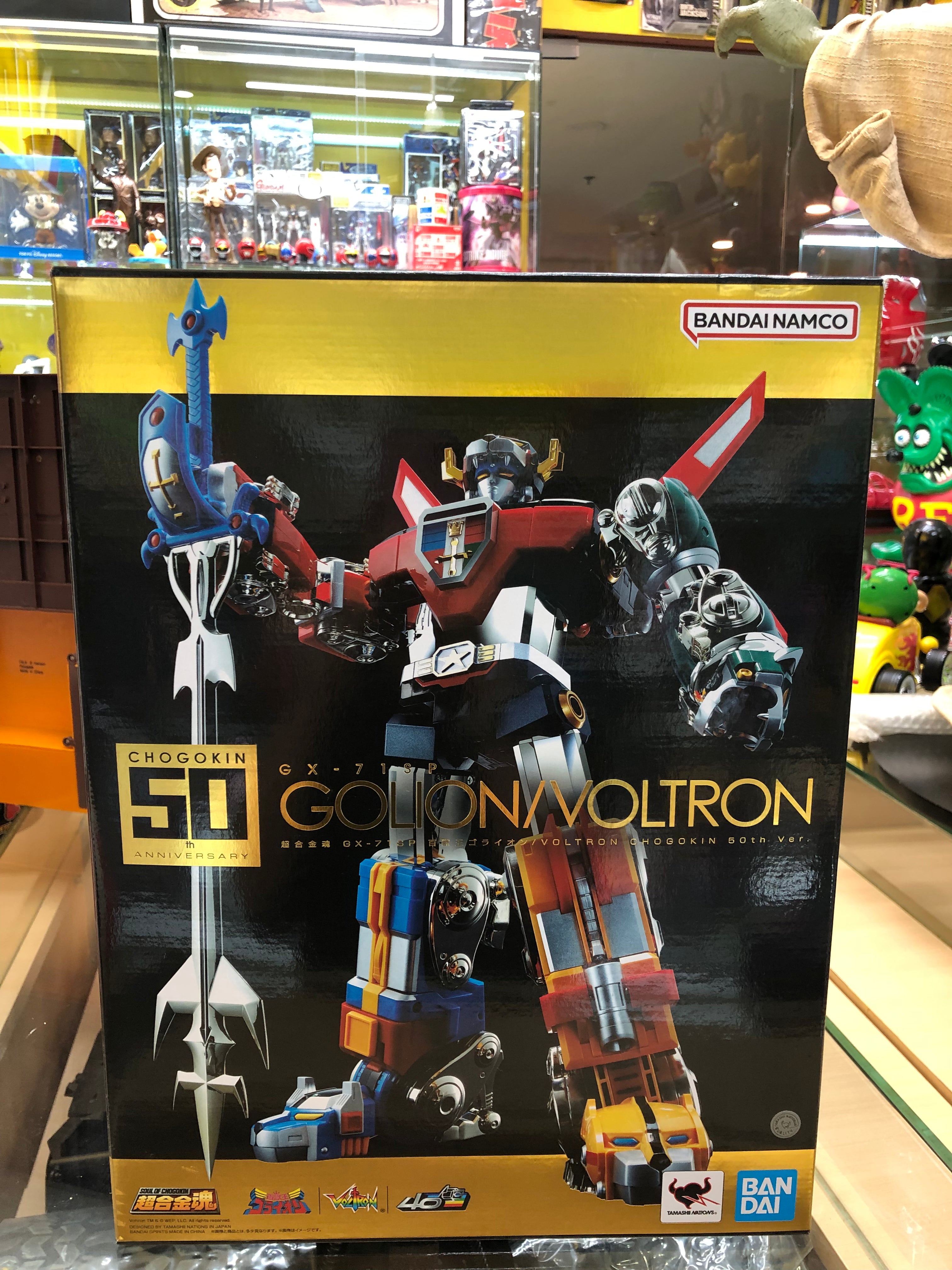 Gx-71 SP GOLION / VOLTRON 50th anniversary Chogokin, Bandai namco