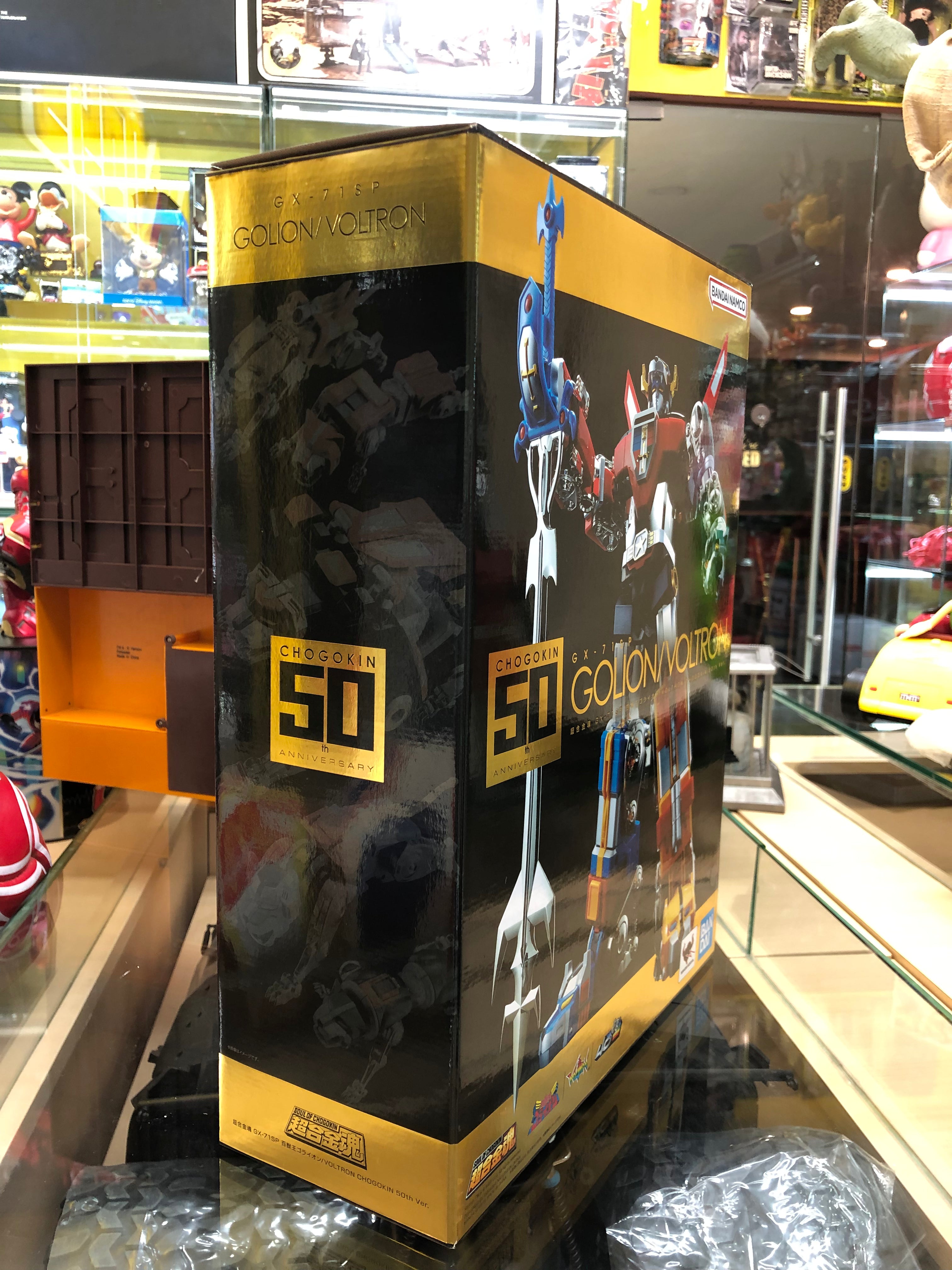 Gx-71 SP GOLION / VOLTRON 50th anniversary Chogokin, Bandai namco