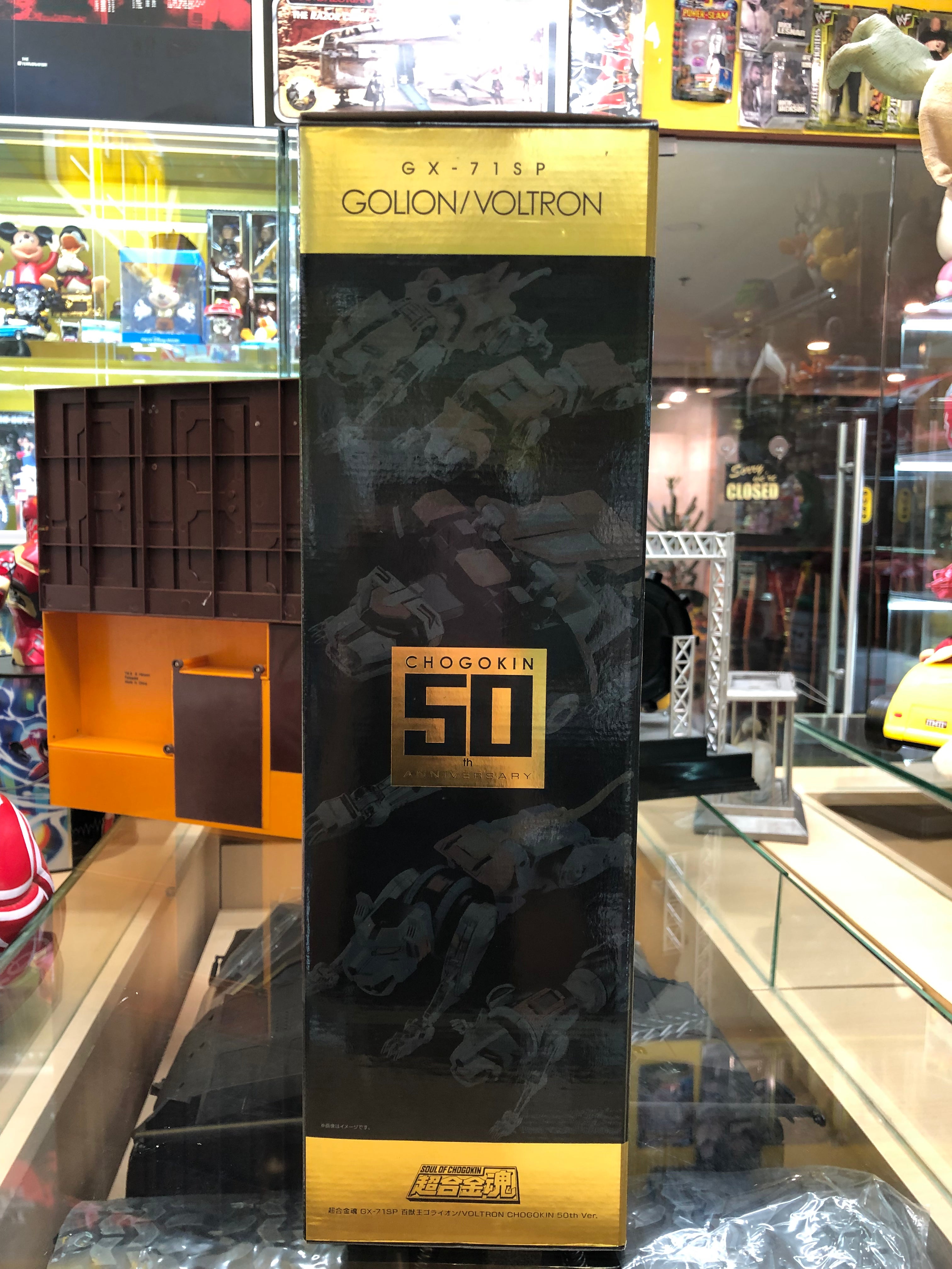 Gx-71 SP GOLION / VOLTRON 50th anniversary Chogokin, Bandai namco