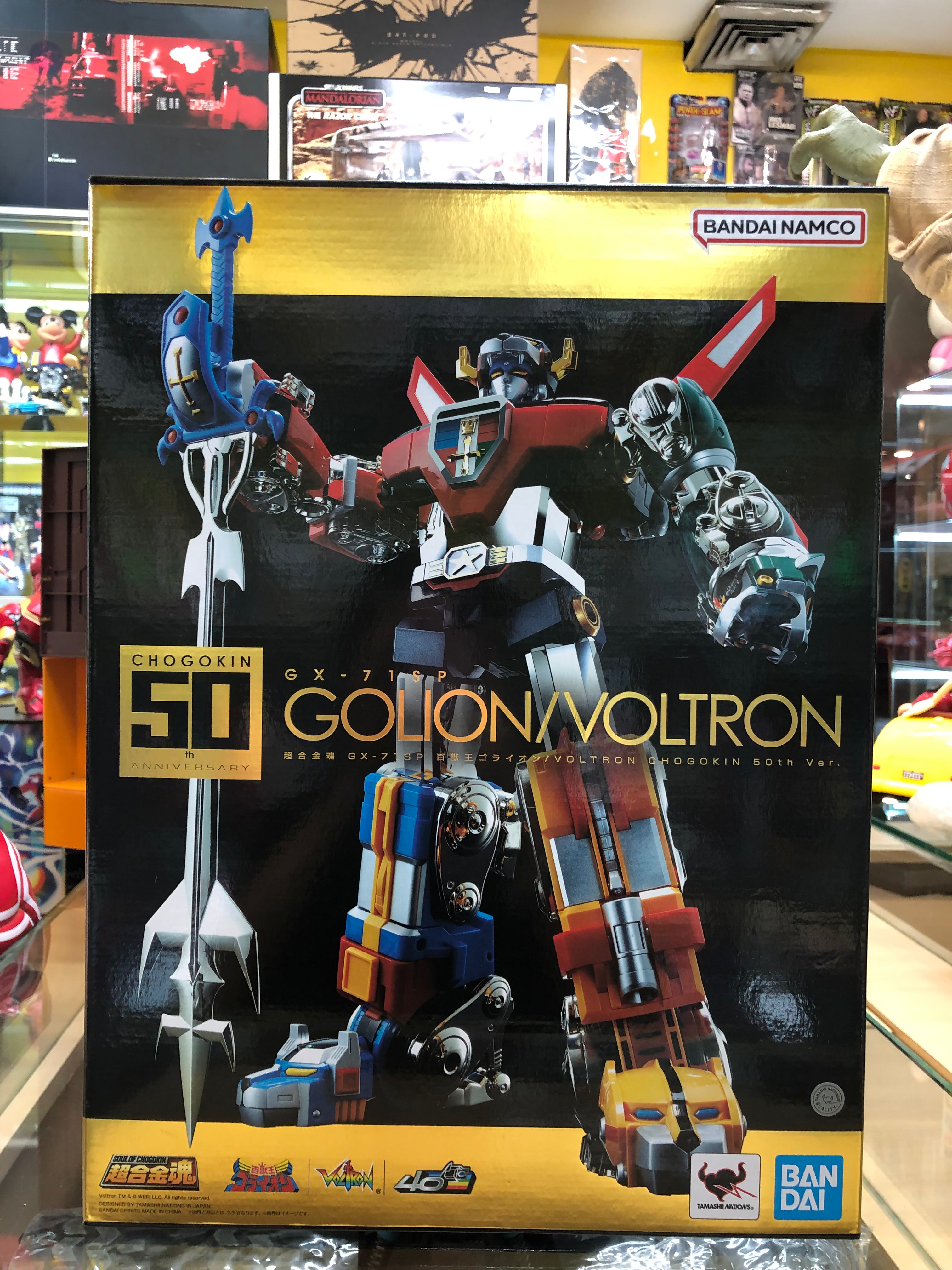 Gx-71 SP GOLION / VOLTRON 50th anniversary Chogokin, Bandai namco