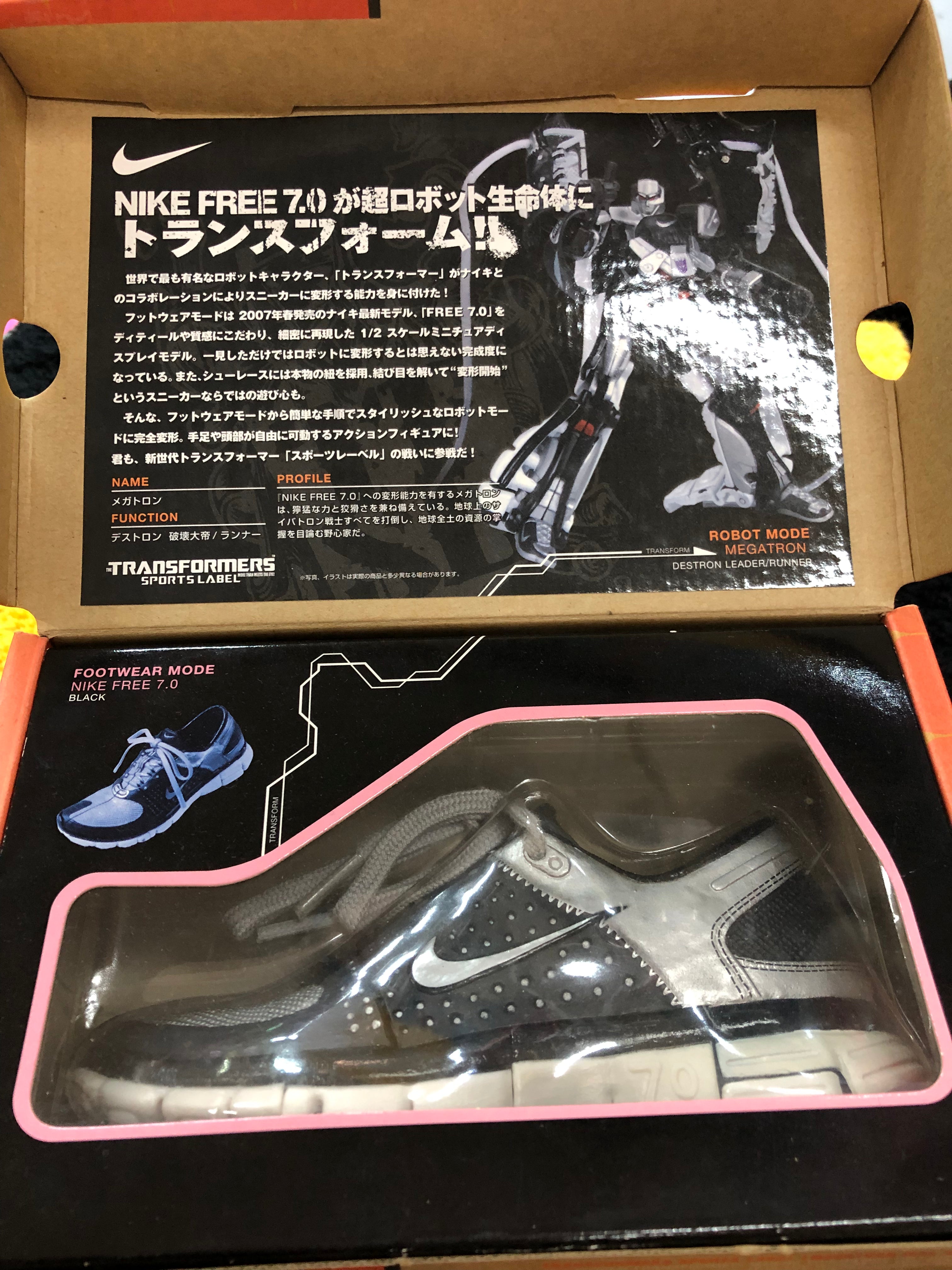 transformer sports label ( Megatron feat nike free 7.0 )