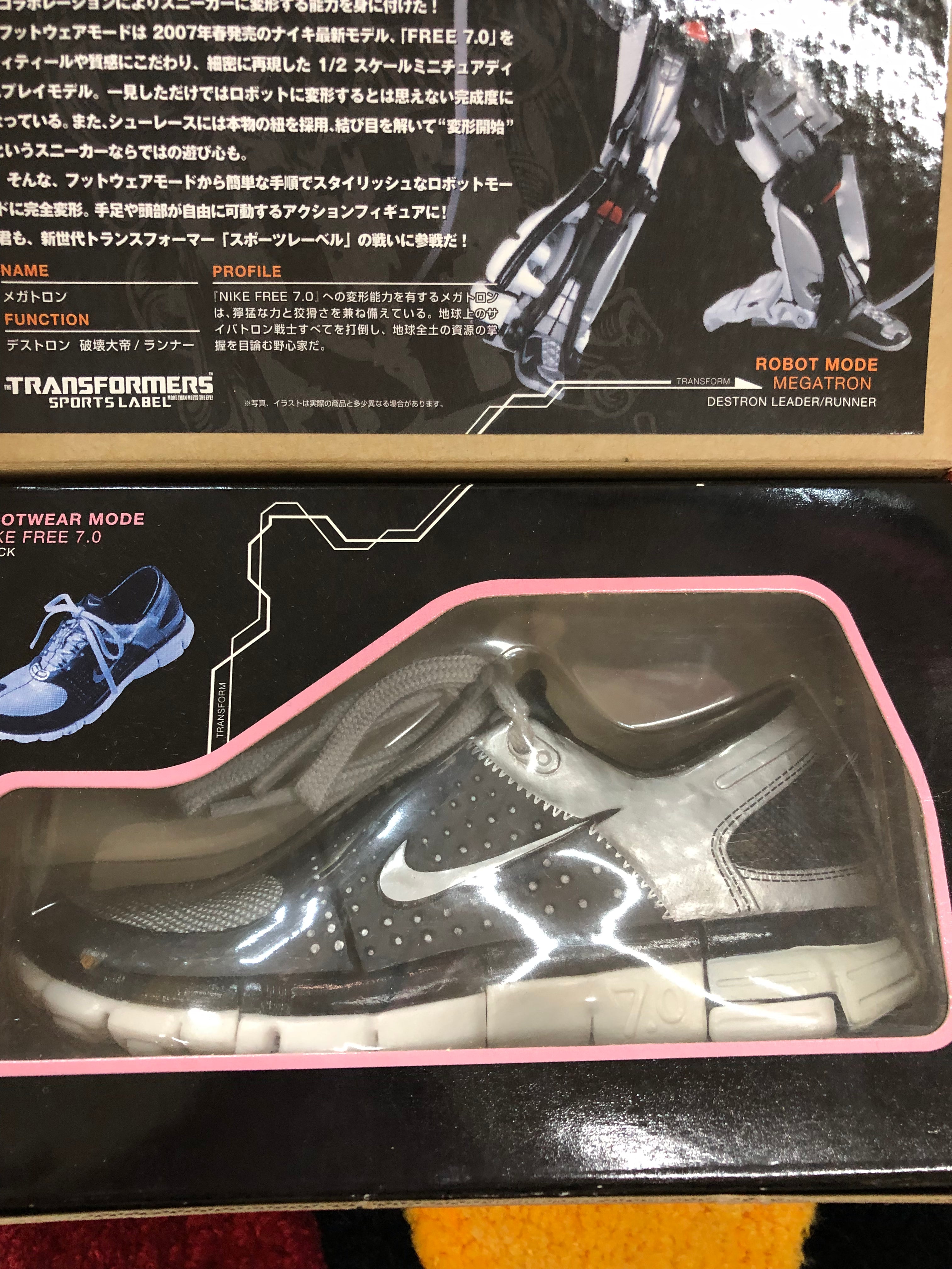 transformer sports label ( Megatron feat nike free 7.0 )