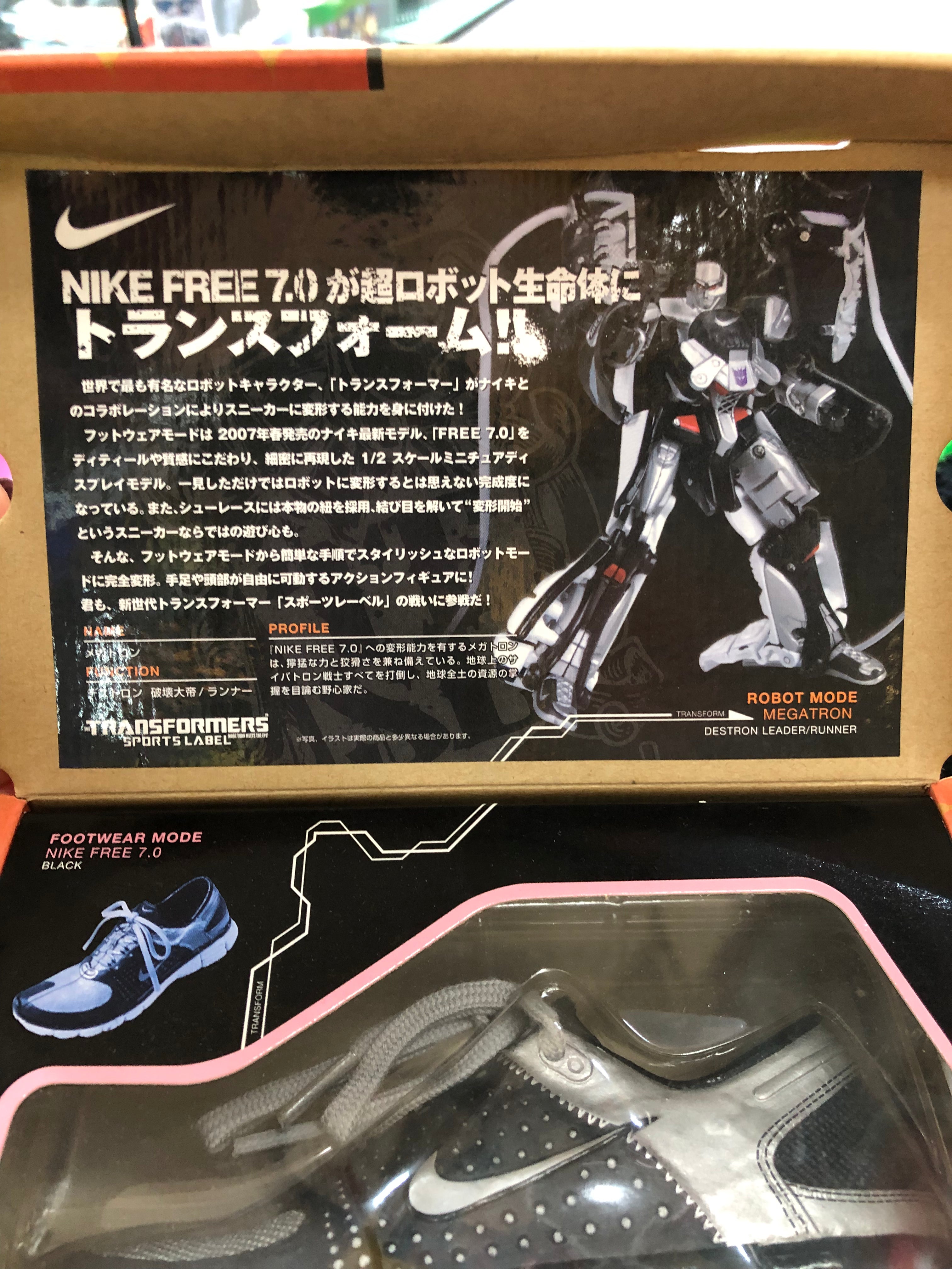 transformer sports label ( Megatron feat nike free 7.0 )