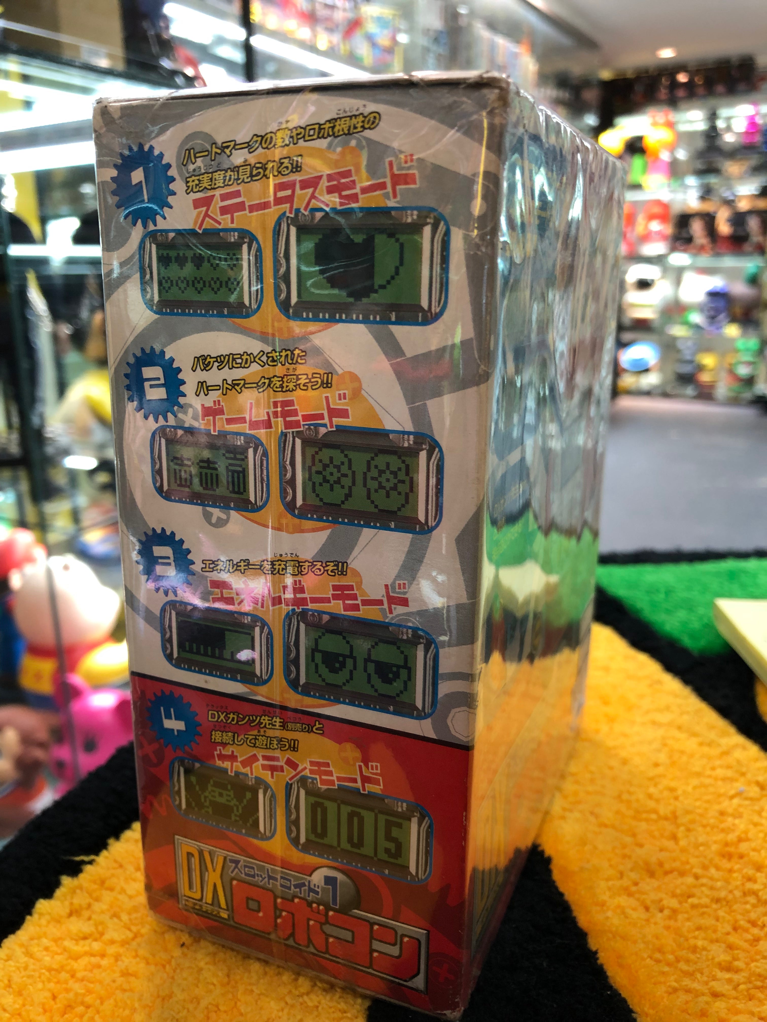 Robocon Car DX bandai 1999