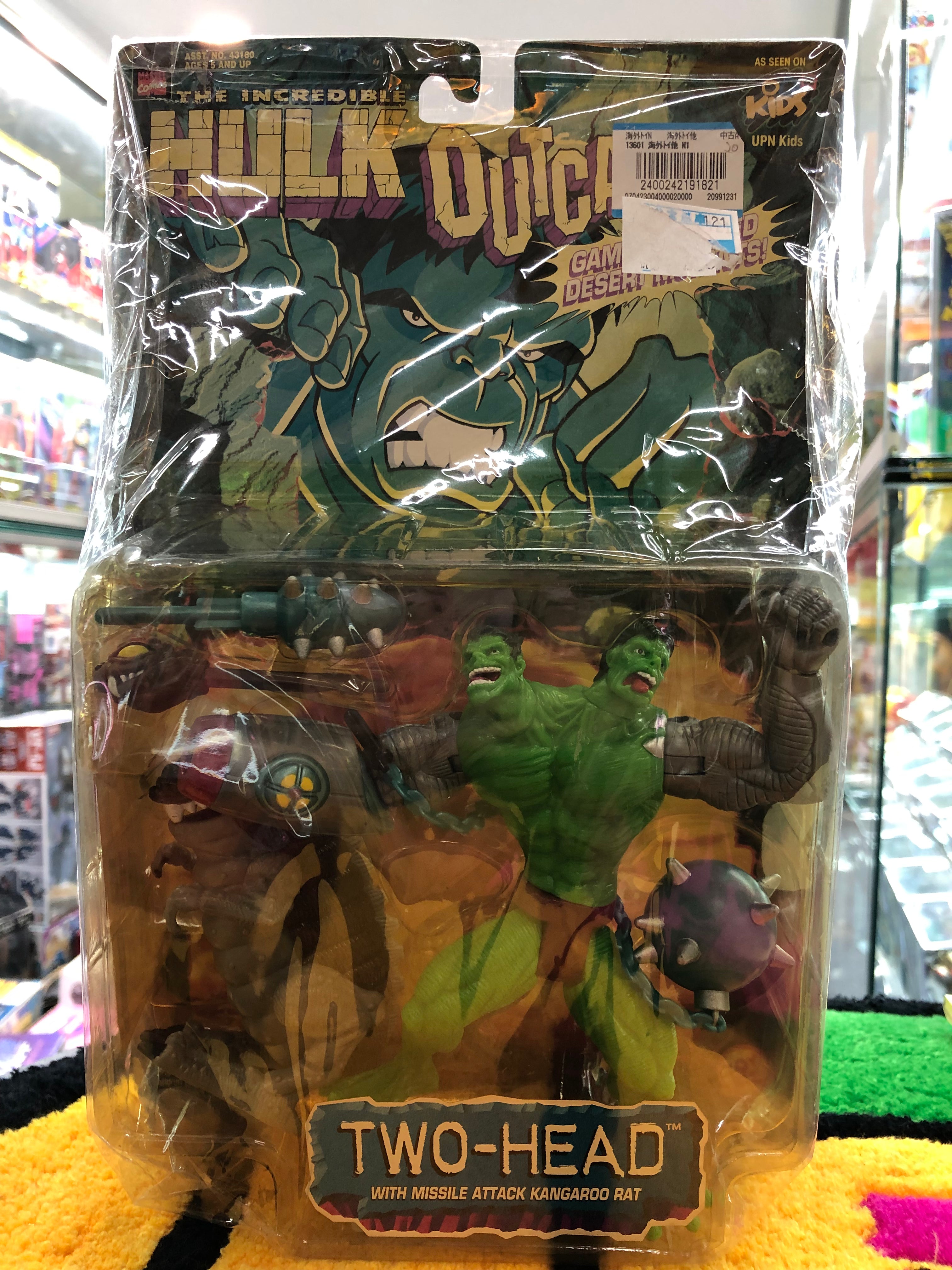 The incredible hulk outcasts  two-Head with missile attack kangaroo rat