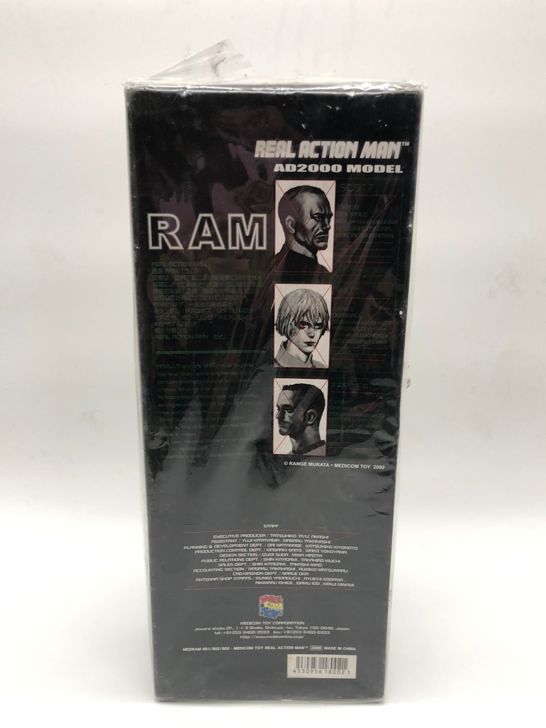 Ram Real Action Man