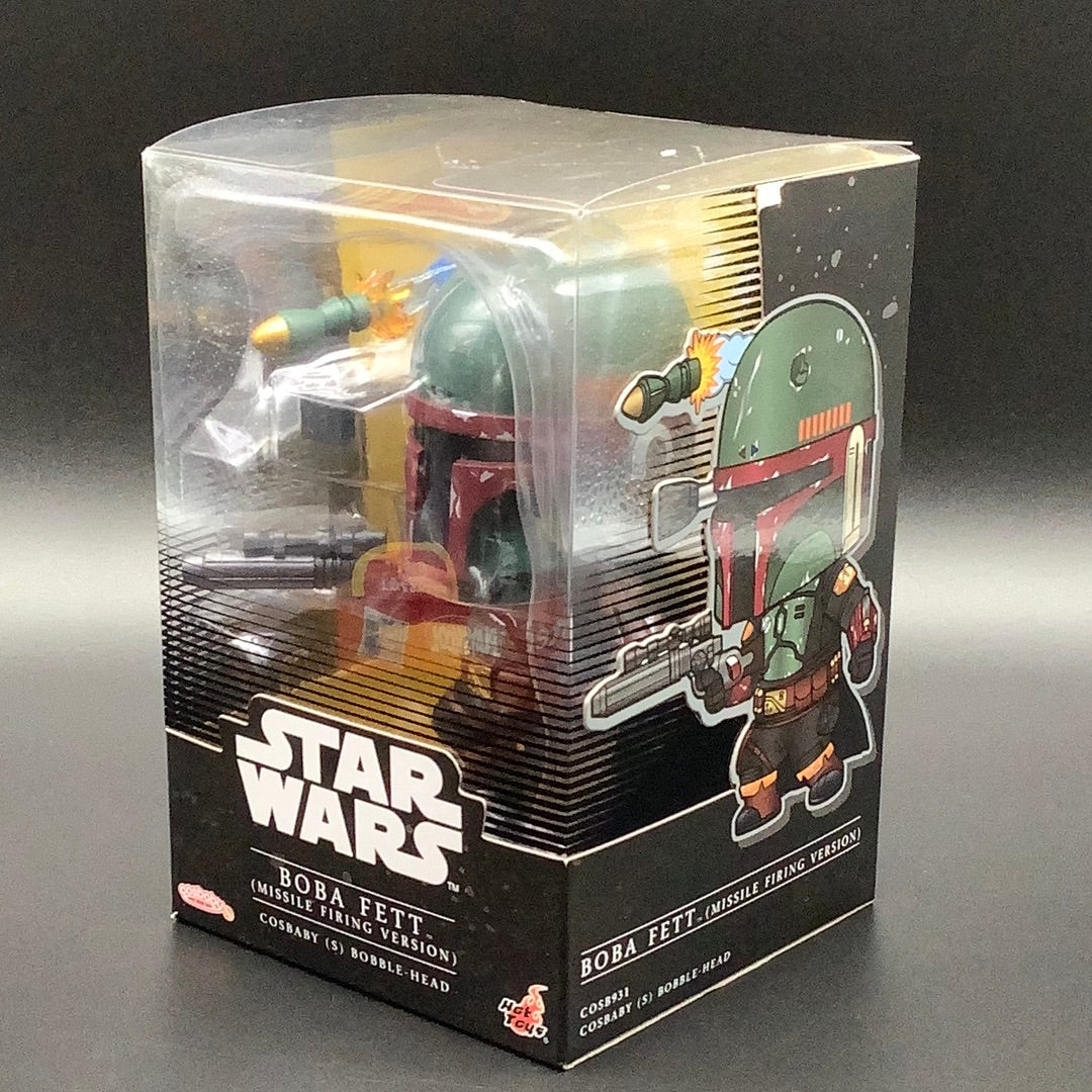 Star Wars Missile Firing Version