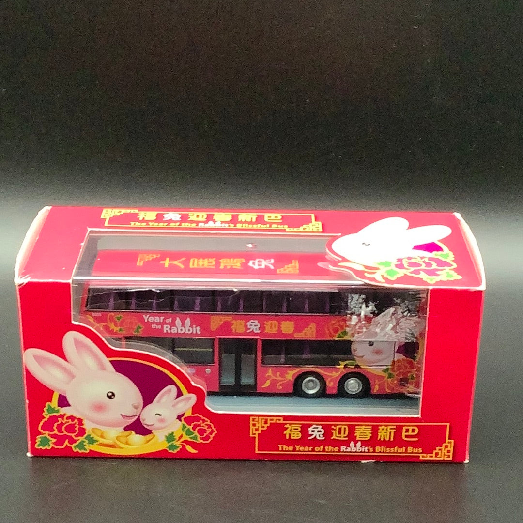 City Bus