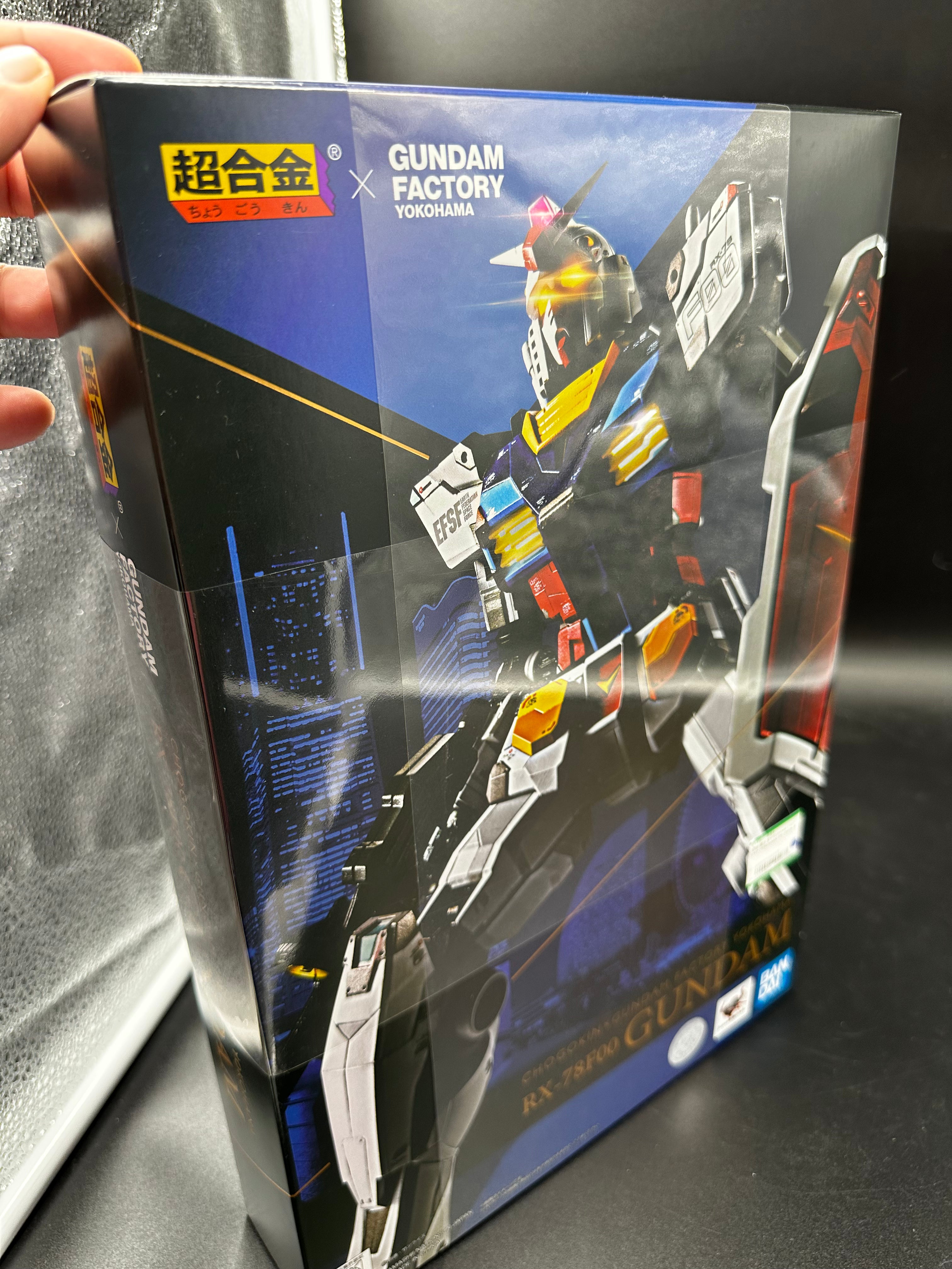 RX-78F00 GUNDAM chogokin c gundam factory yokohama