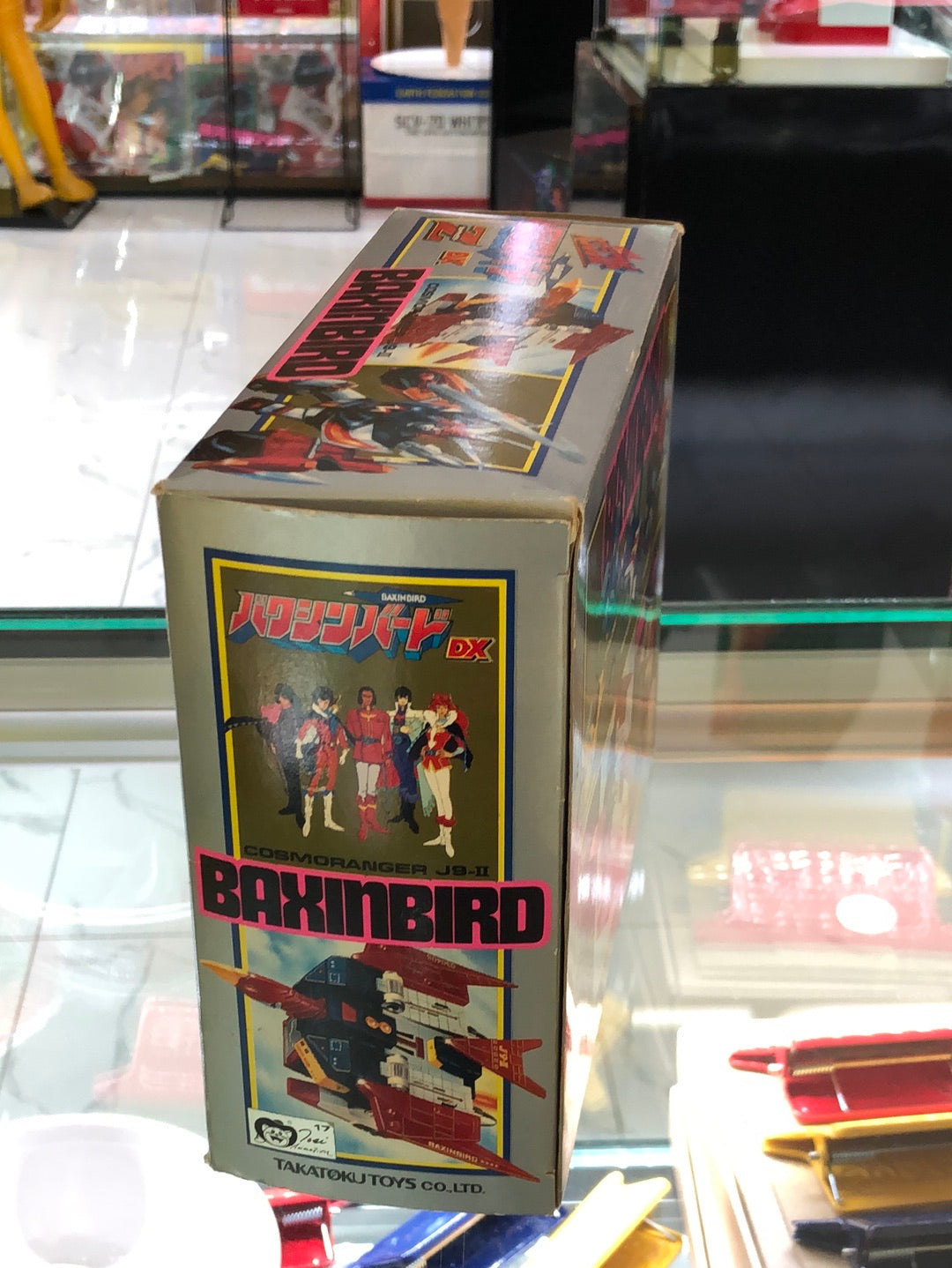 Baxinbird