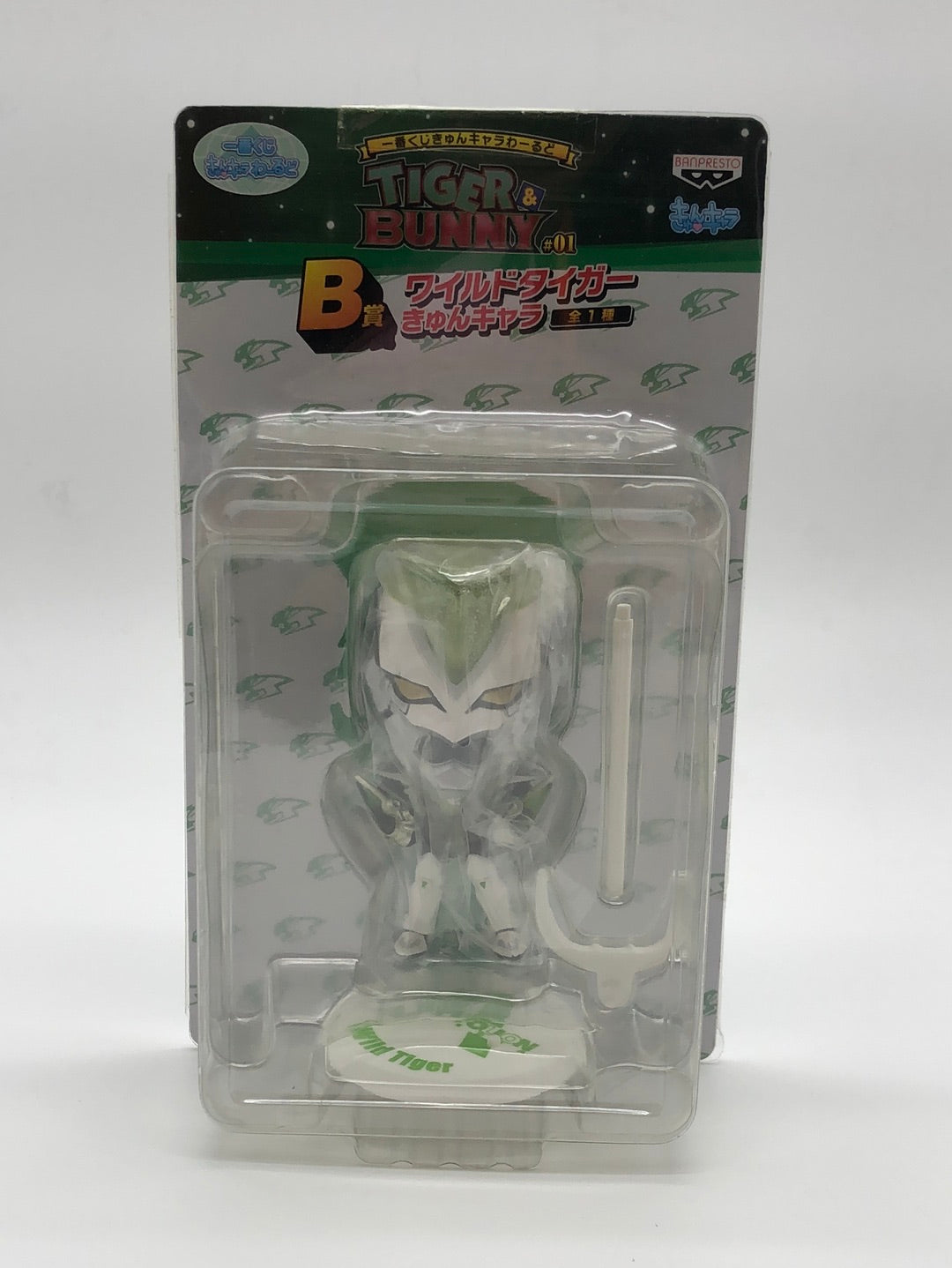 Tiger Bunny