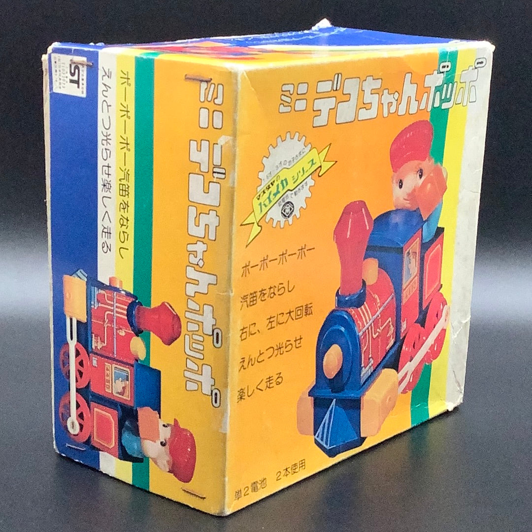 Electric Train Minideko