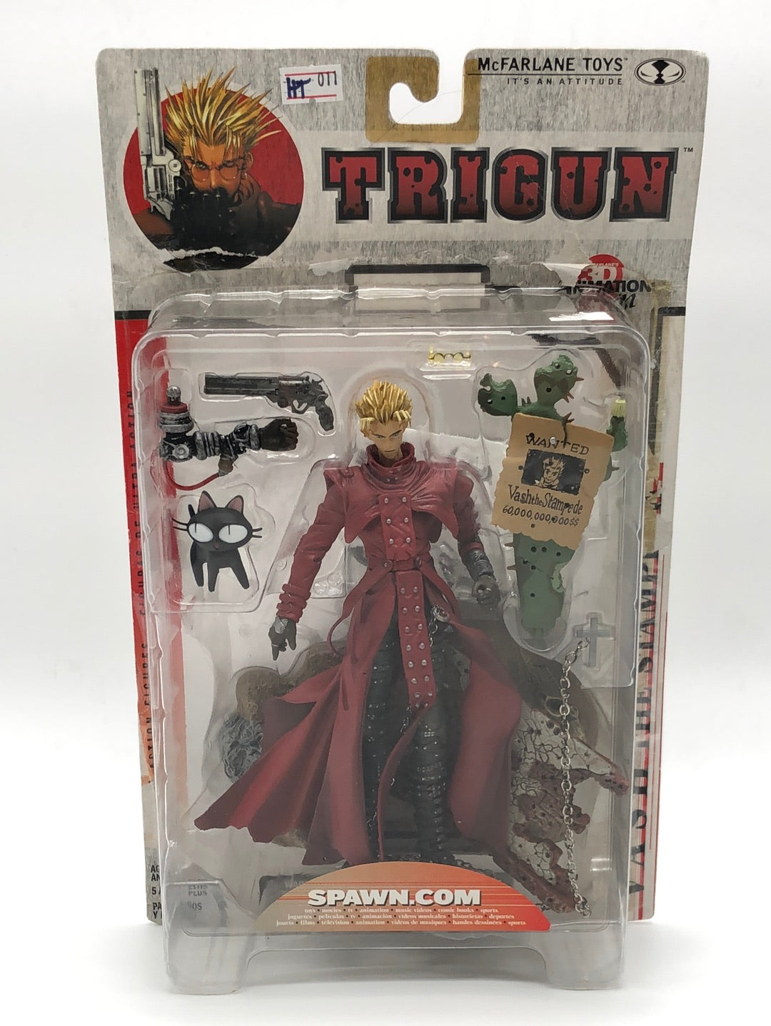 TRIGUN