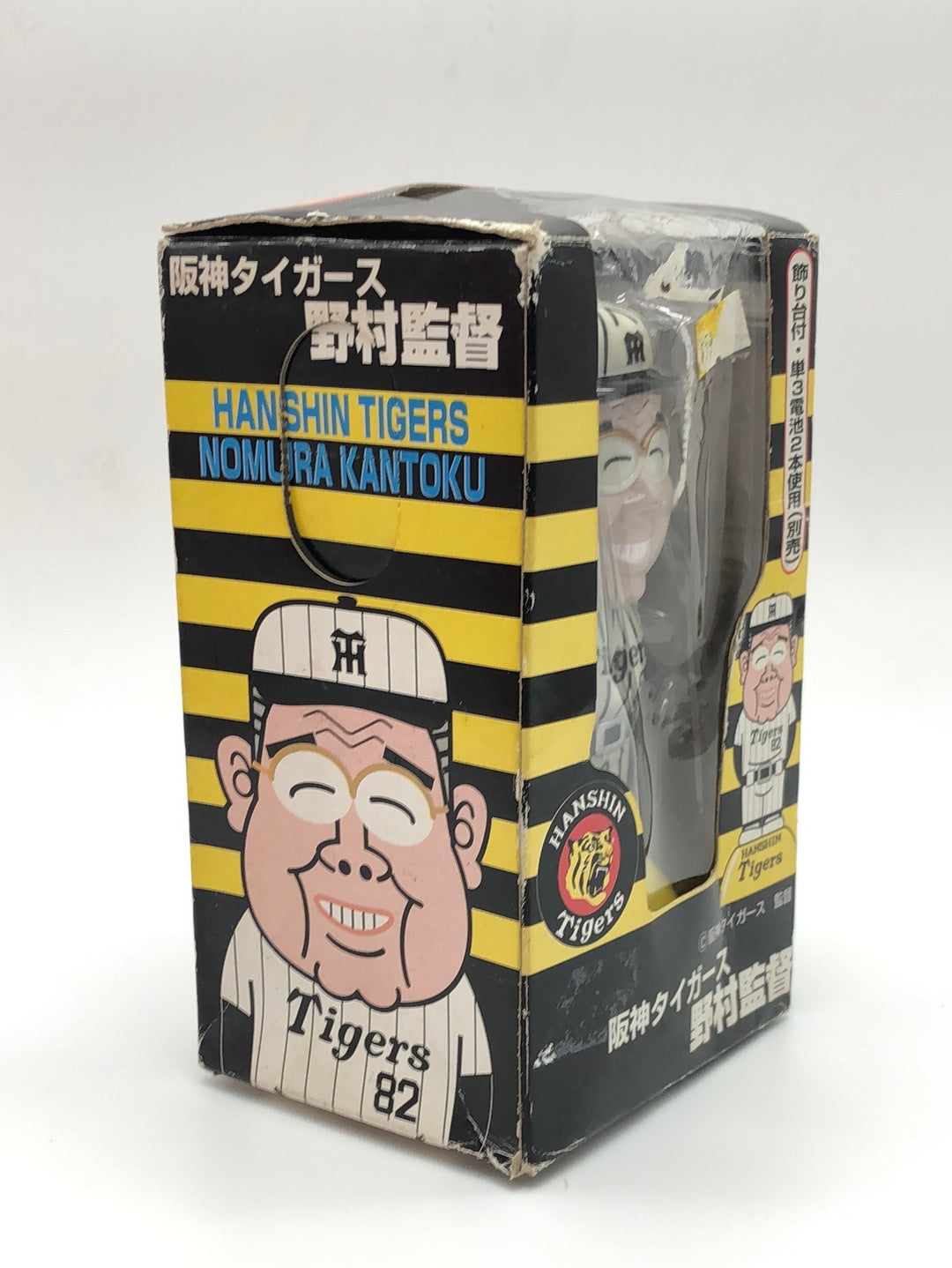 Tigers 82
