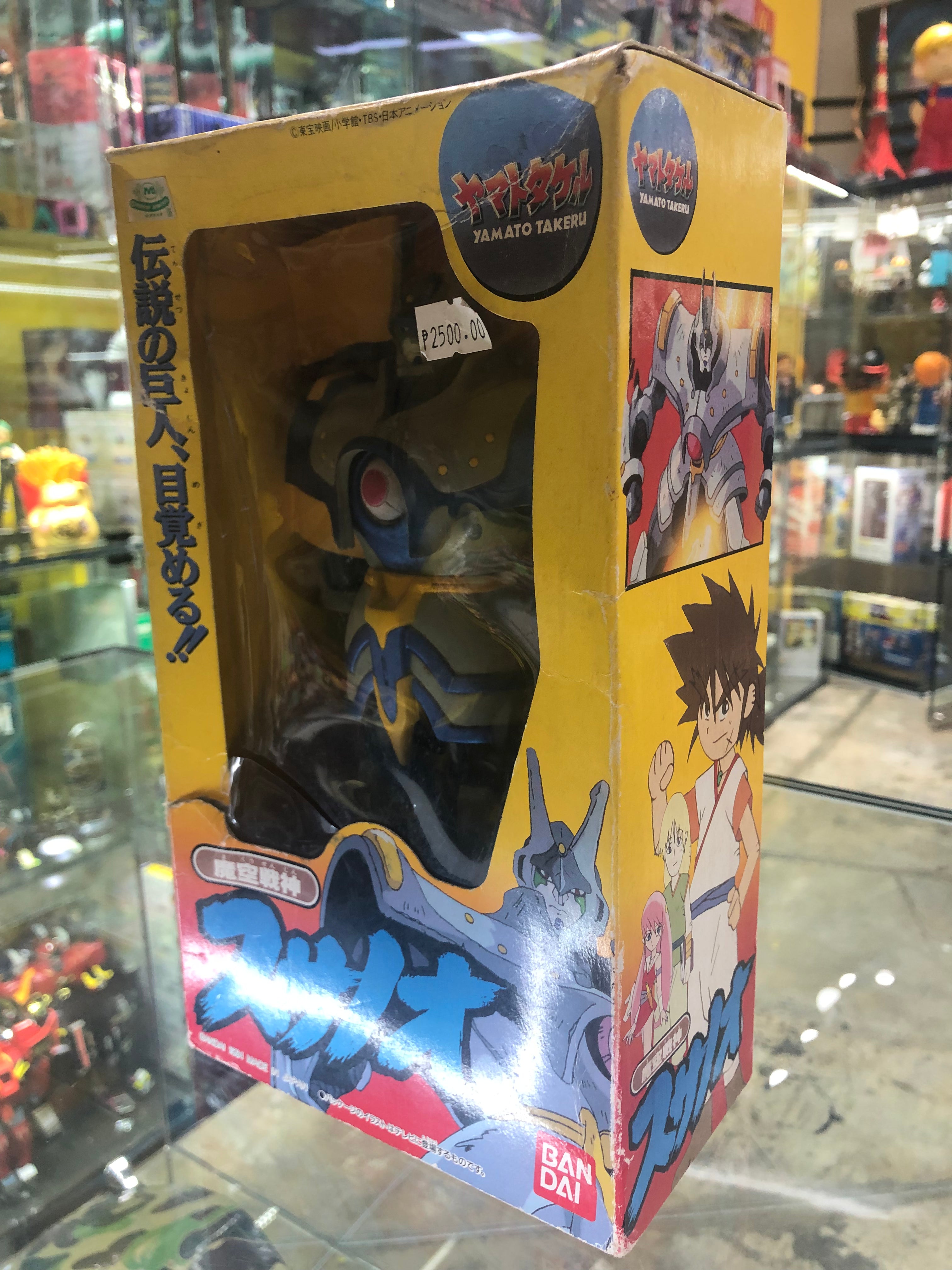 Yamato Takero