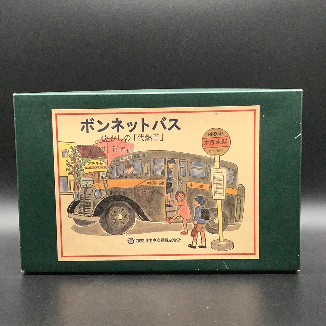 Bonnet Bus