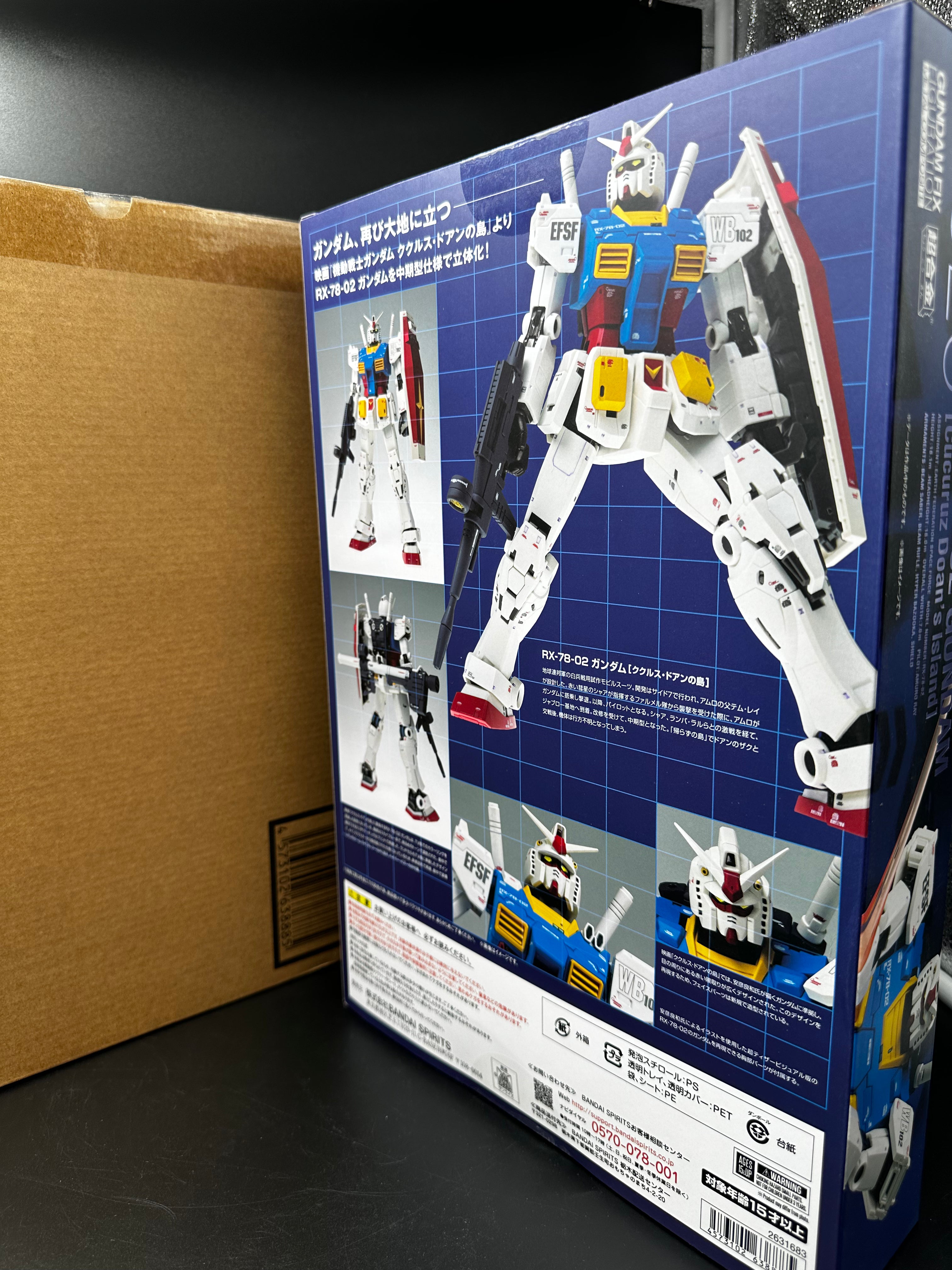 Bandai Spirits GUNDAM FIX FIGURATION METAL COMPOSITE Mobile Suit Gundam Cucuruz Doan Island RX-78-02 Gundam [Cucuruz Doan Island] #1026