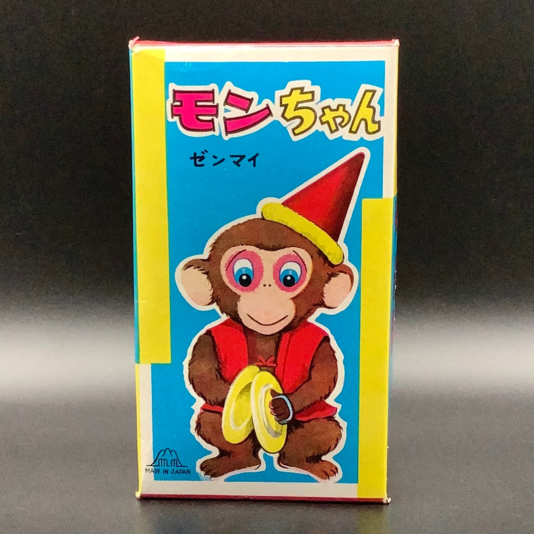 Tin Toy Mon-Chan