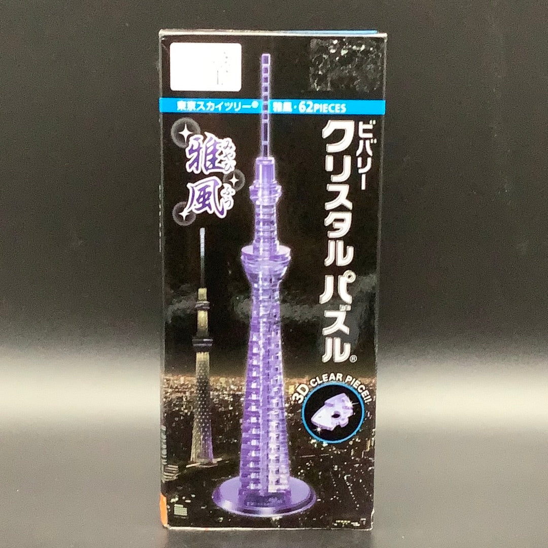 Tokyo Sky Tree