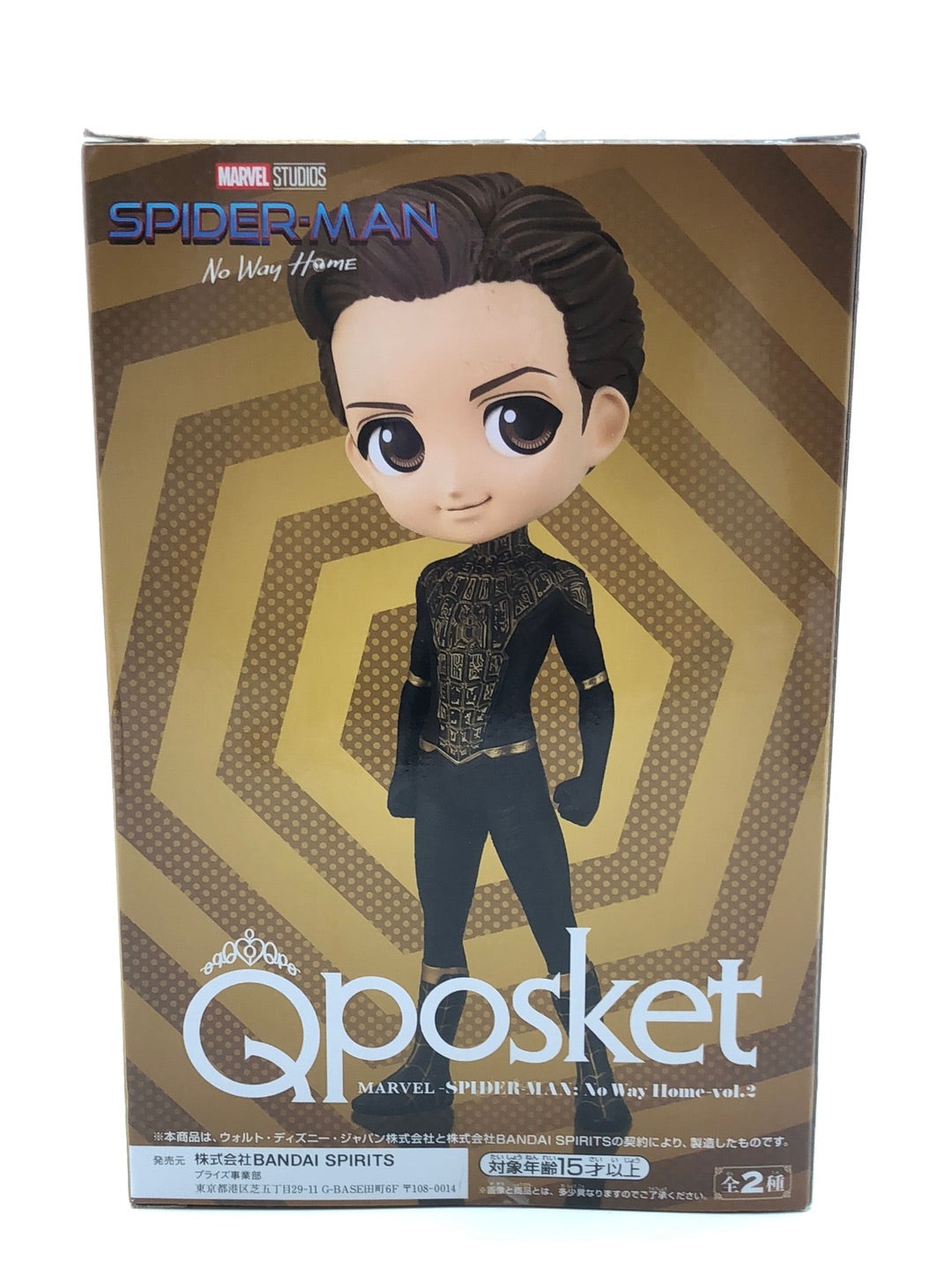 Qposket Spider Man No Way home Vol.2