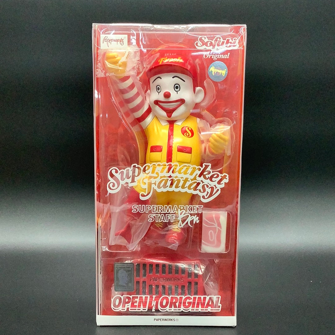 Supermarket Fantasy