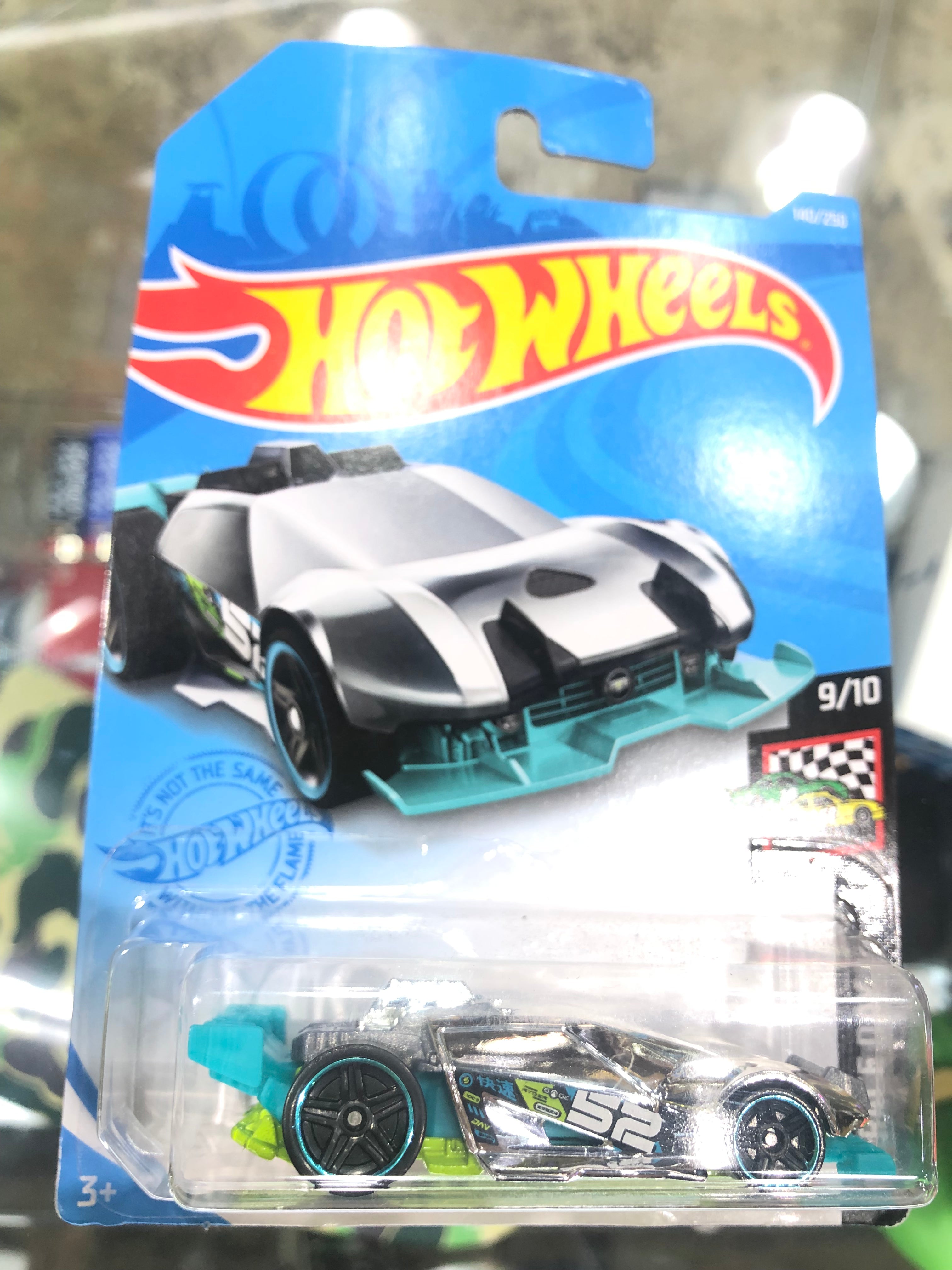 Hot Wheels