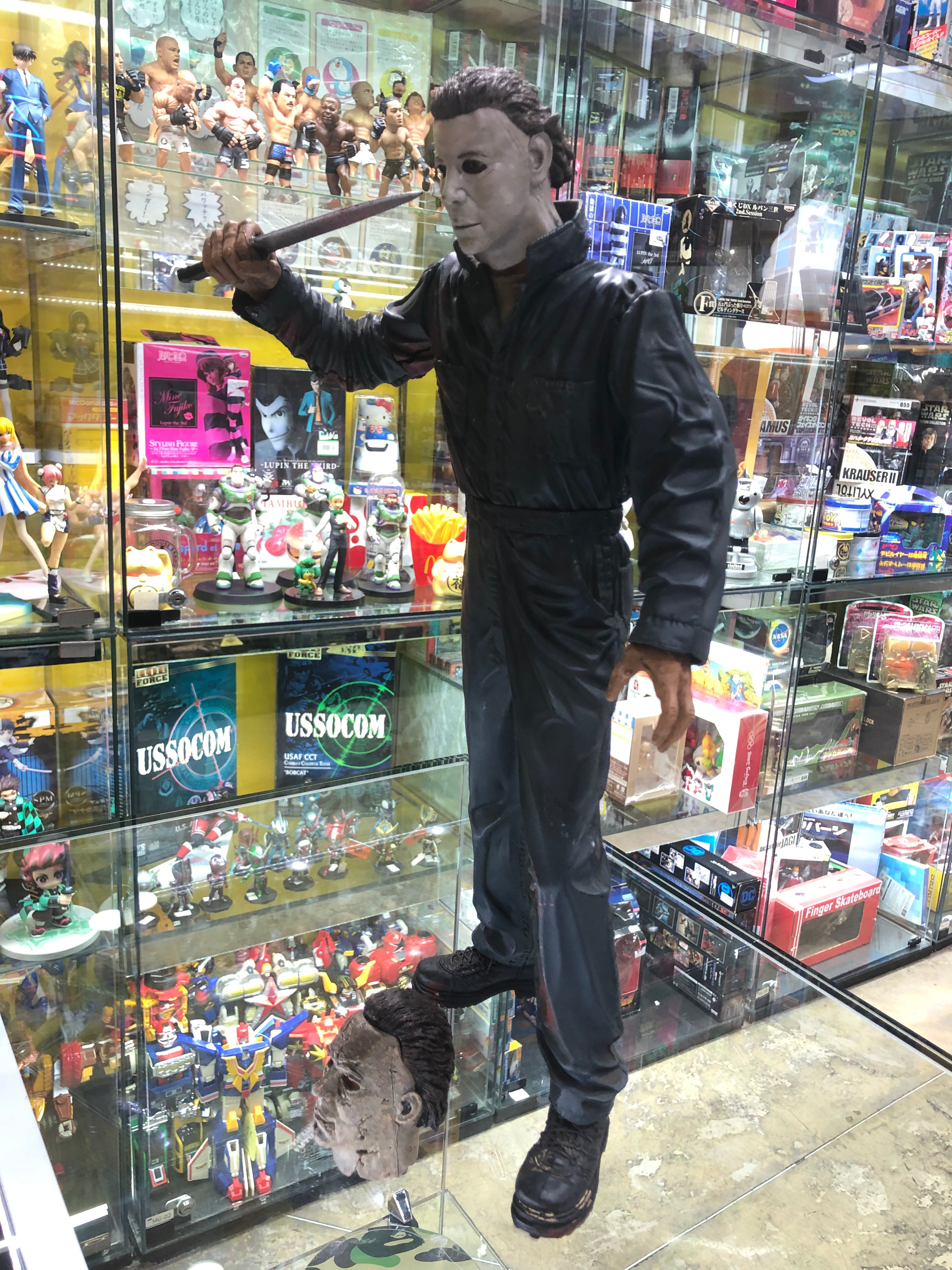 Michael Myers