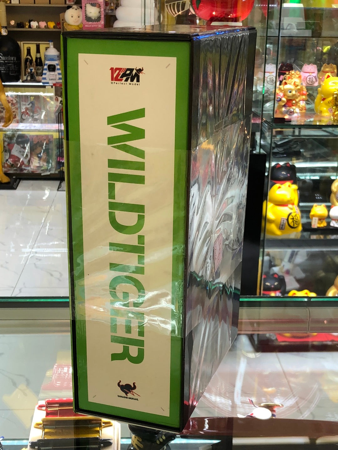 Wild Tiger