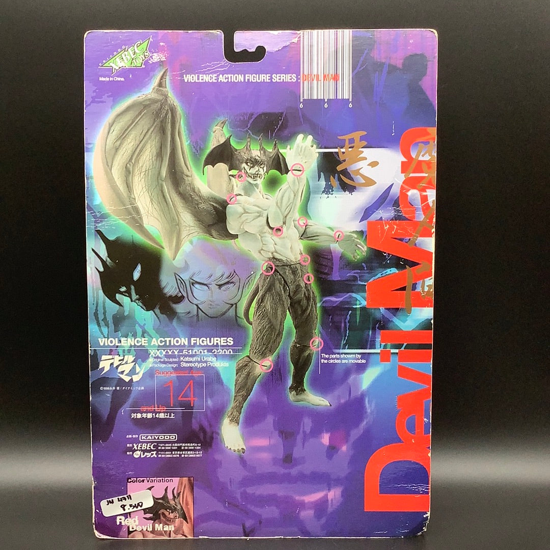 Devilman