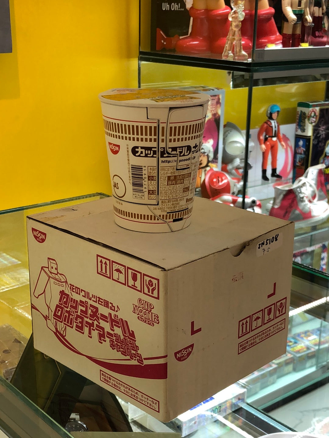 Nissin Cup Noodle Curry robo
