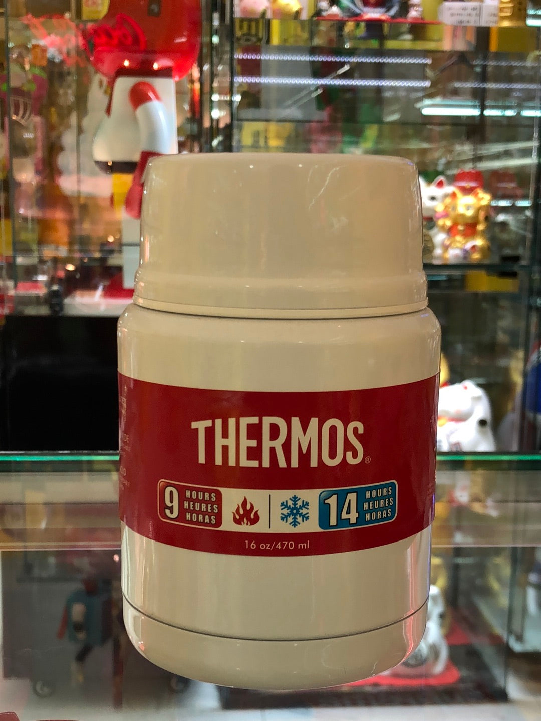 Thermos Red Box Supreme