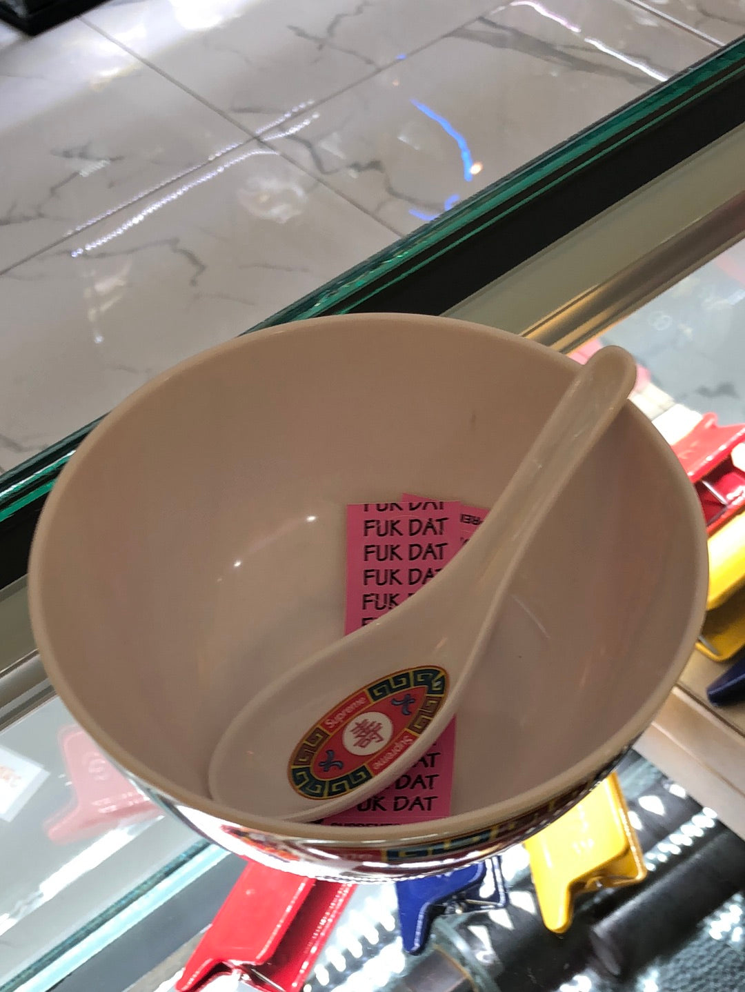 Supreme Single Soup set