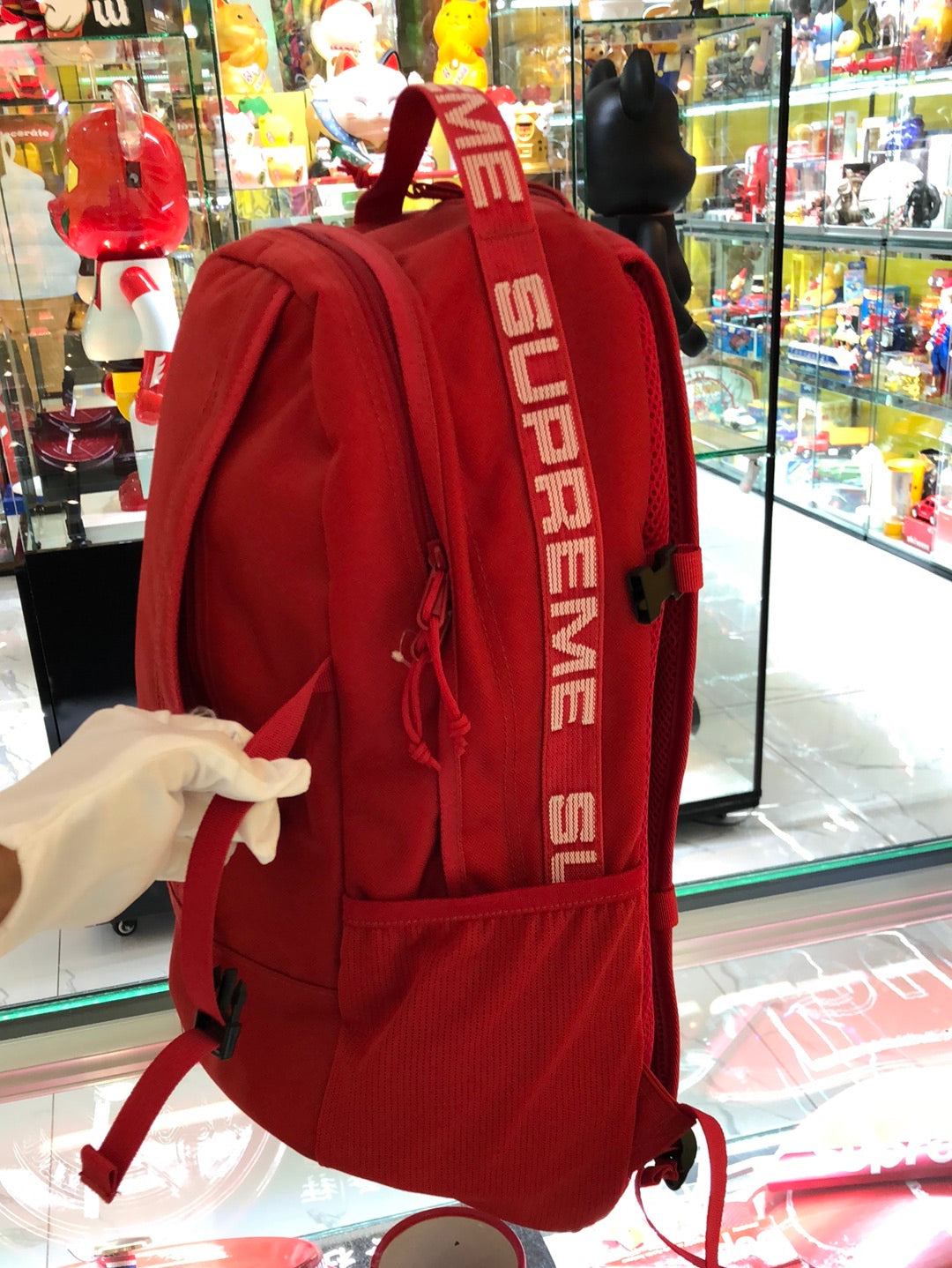 Supreme Backpack