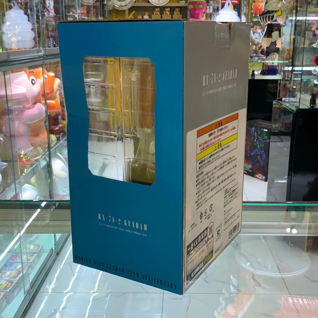 Rx-78-2 Gundam Figure 35th Anniv