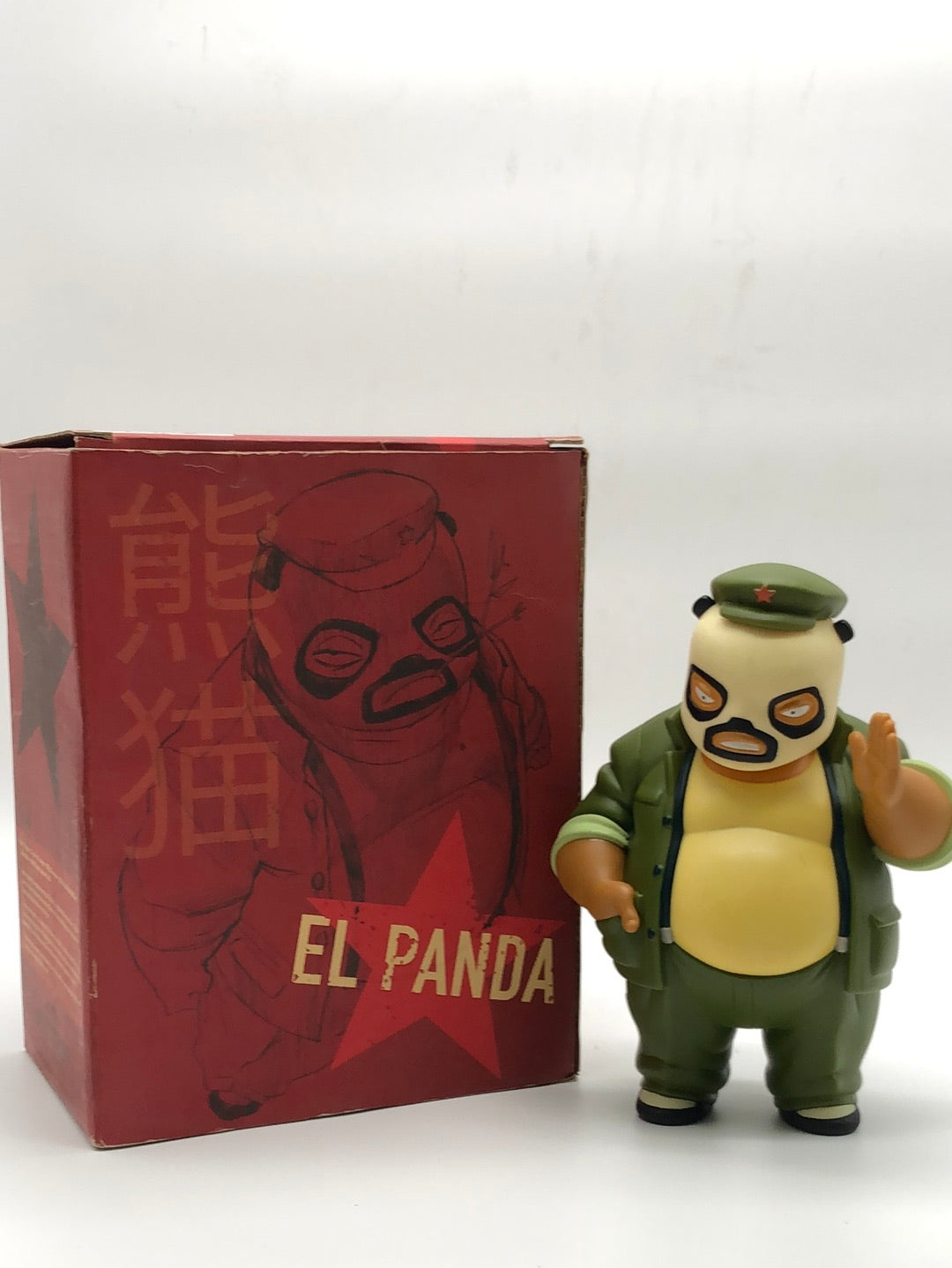 El Panda