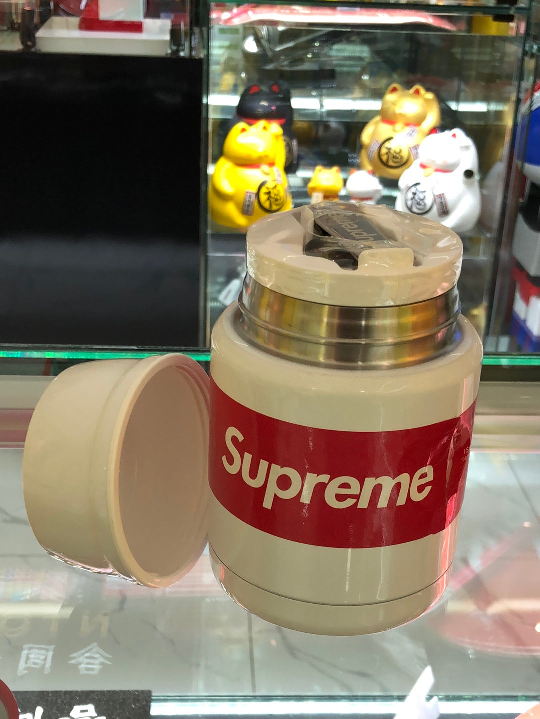 Thermos Red Box Supreme