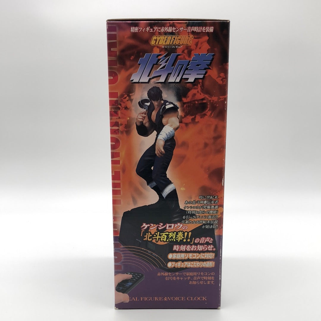 Fist of the North Star