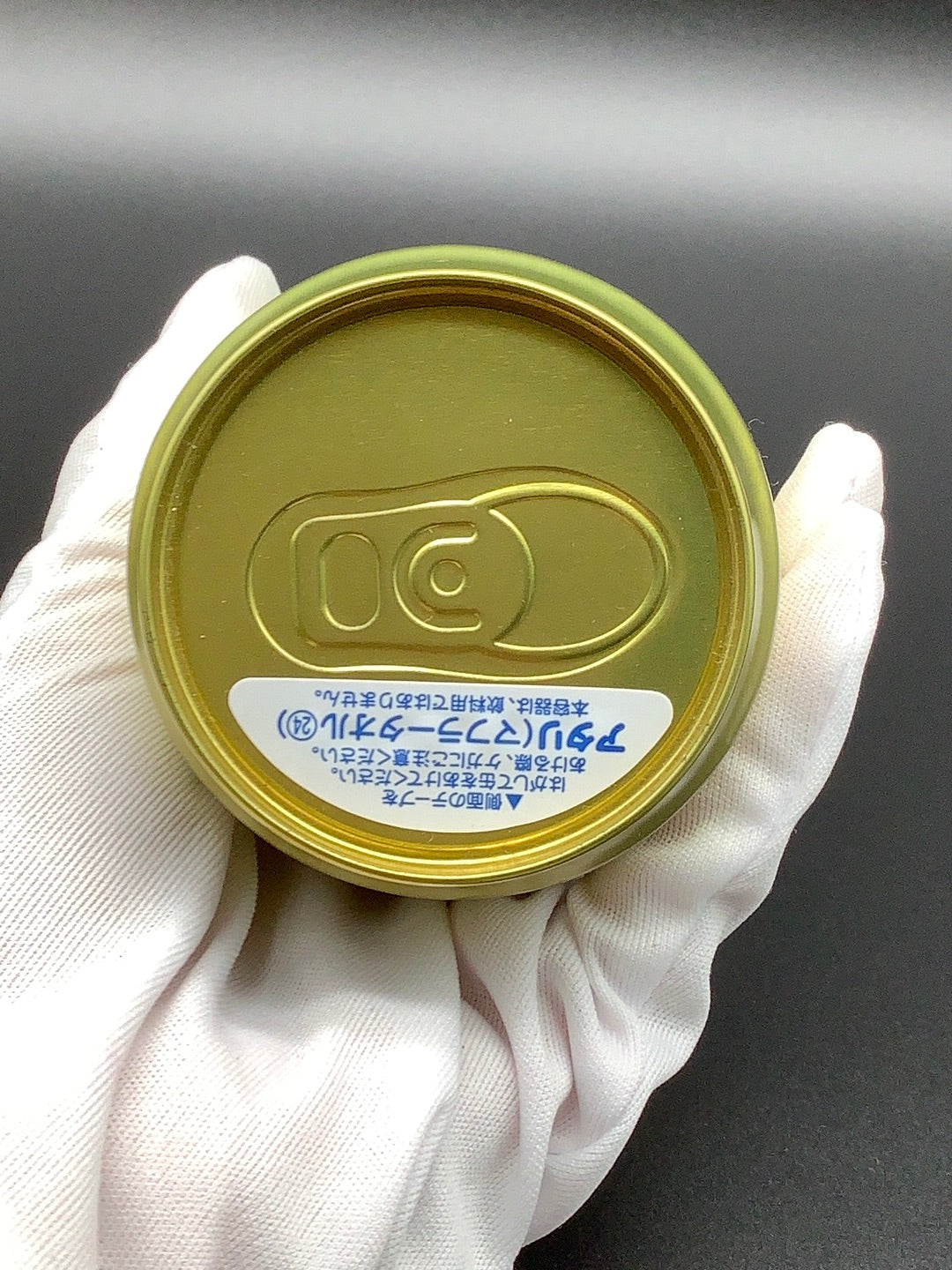 Fifa World Cup brasil