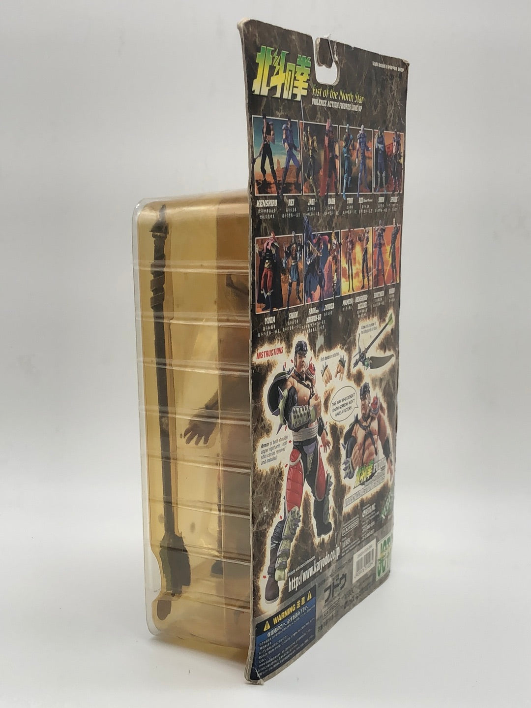 Xebec Toys