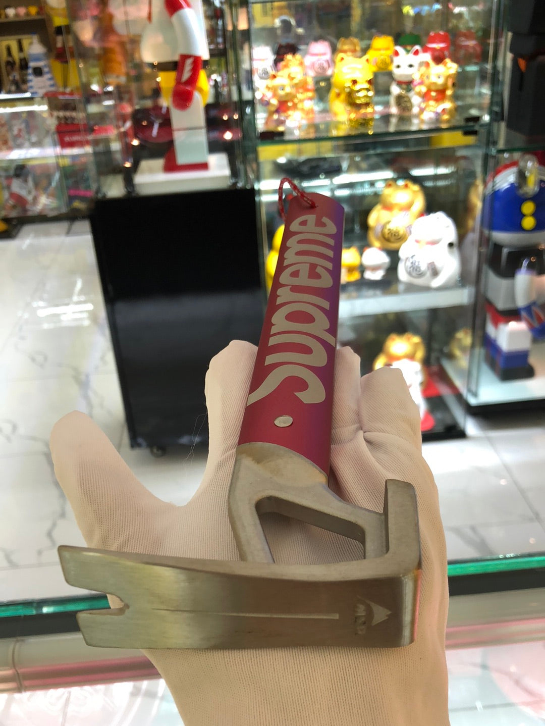 Supreme MSR Camp Hammer