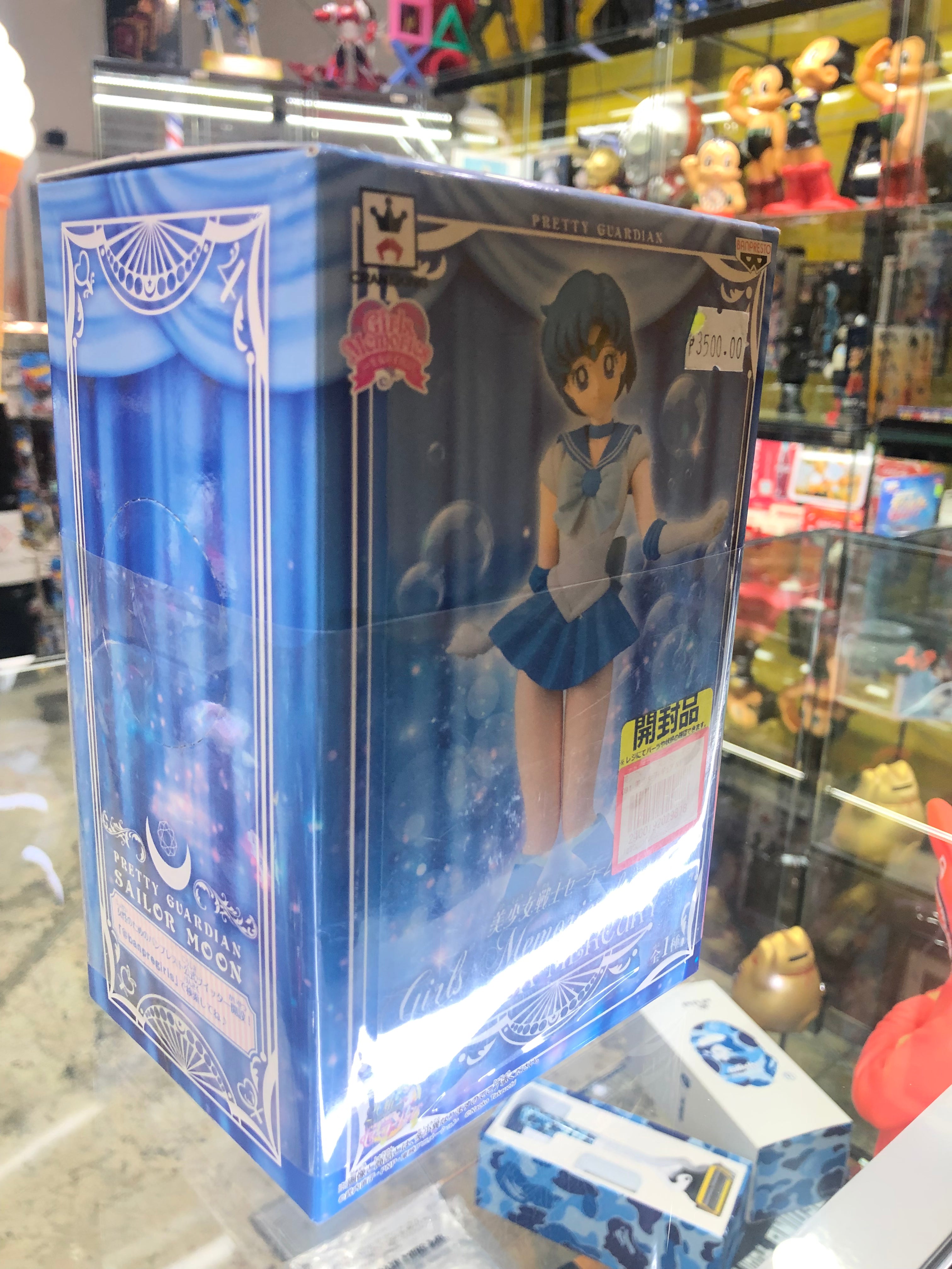 Sailor Mercury
