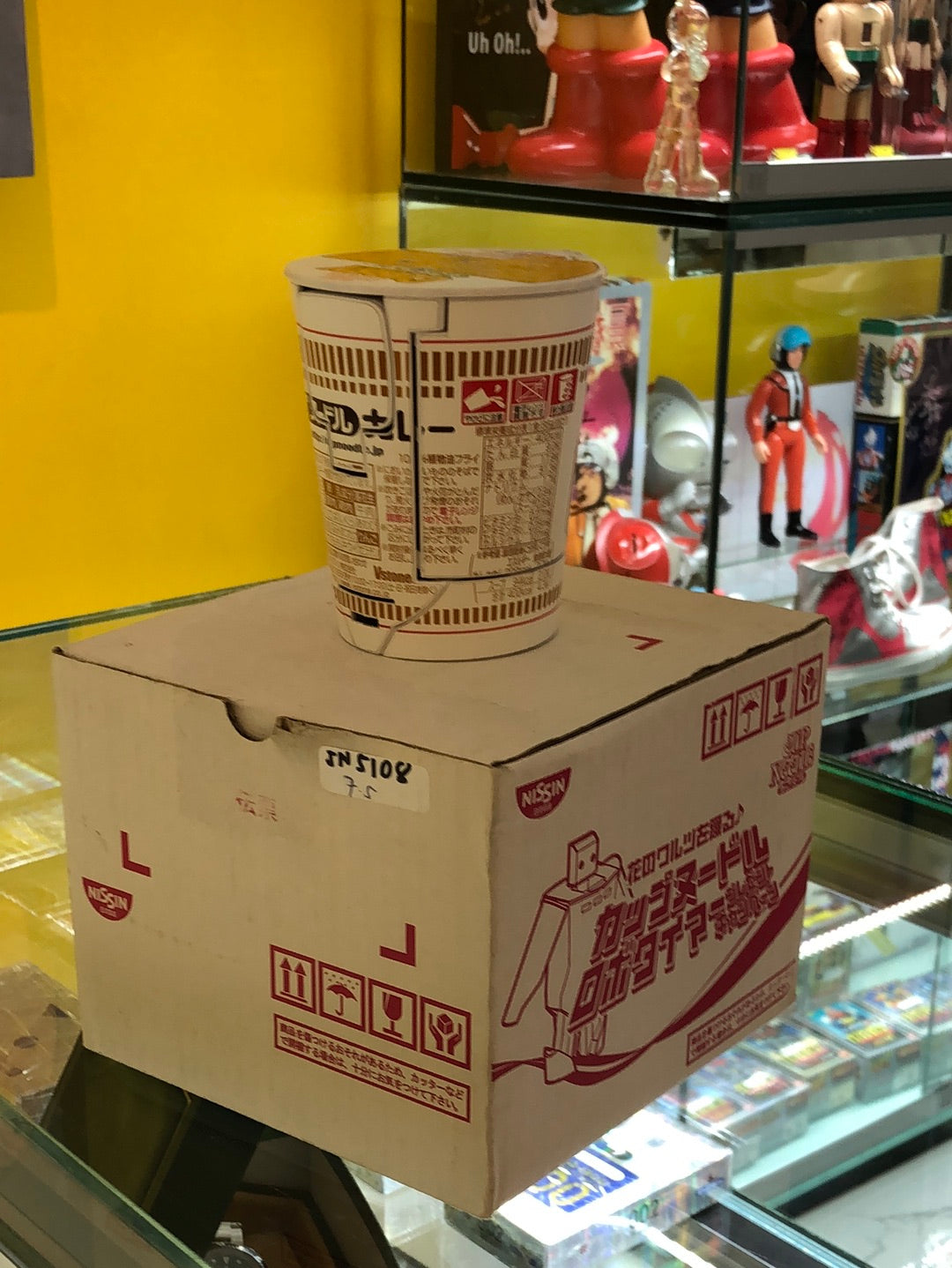 Nissin Cup Noodle Curry robo