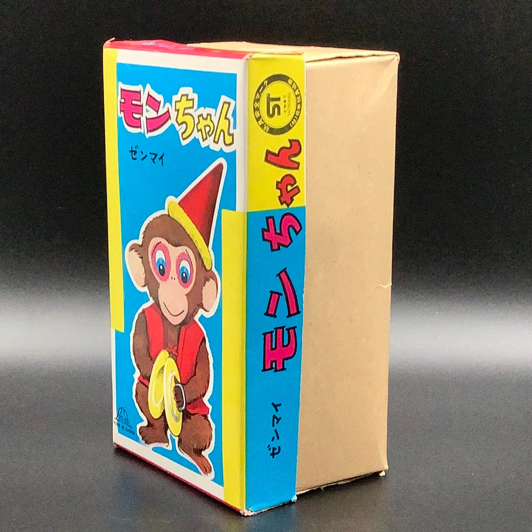 Tin Toy Mon-Chan