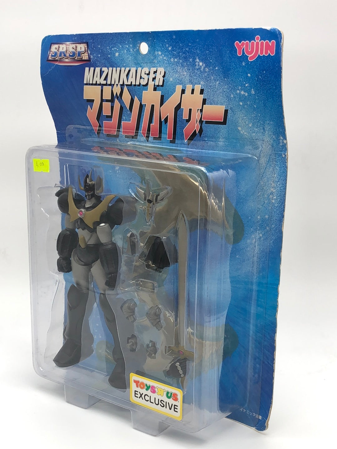 Mazinkaiser